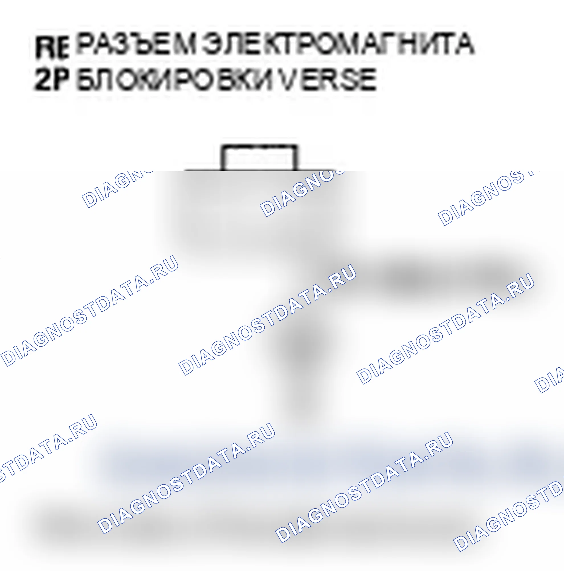 Рис. 8. Acura TL III рестайлинг