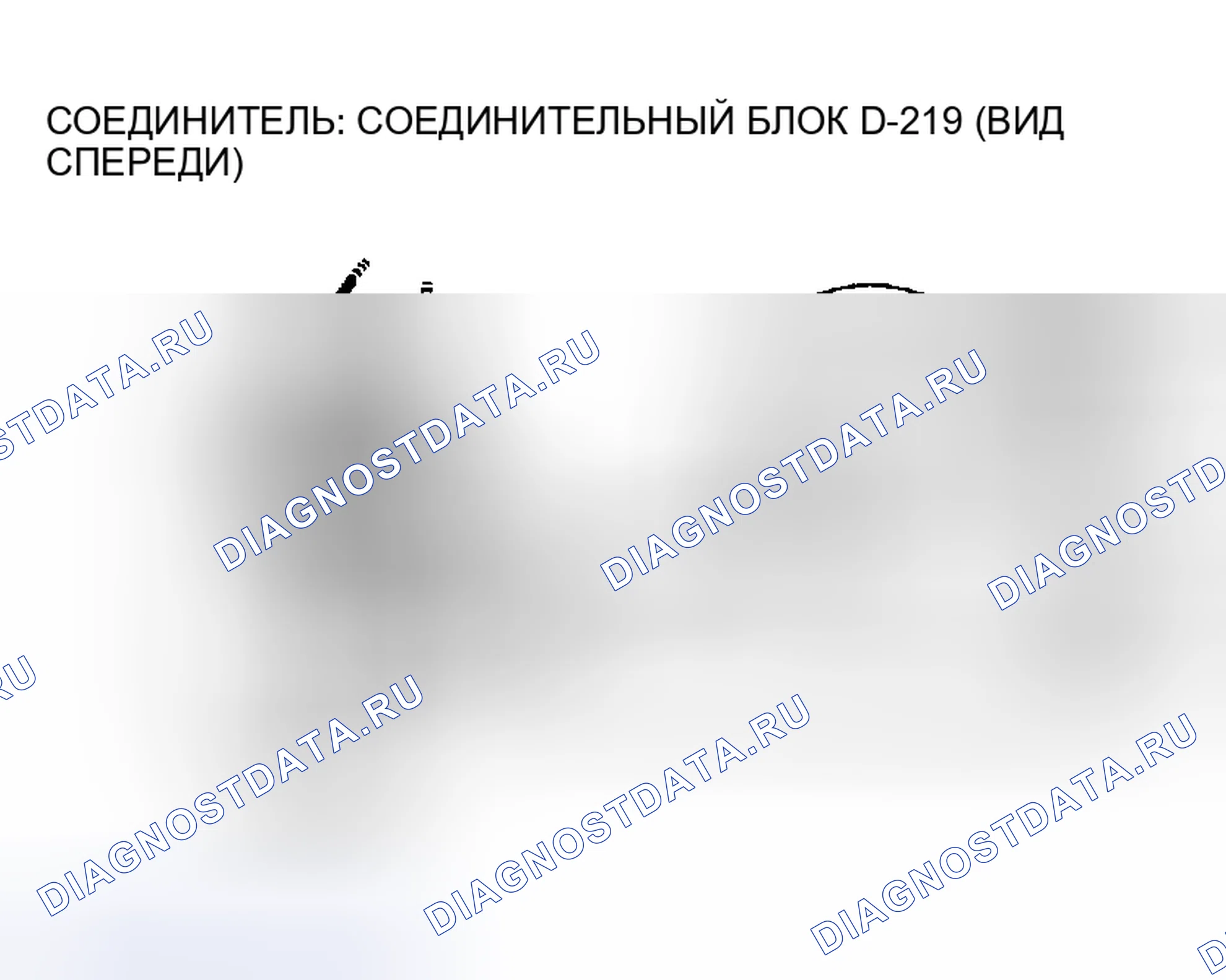 Рис. 200. Mitsubishi Montero III