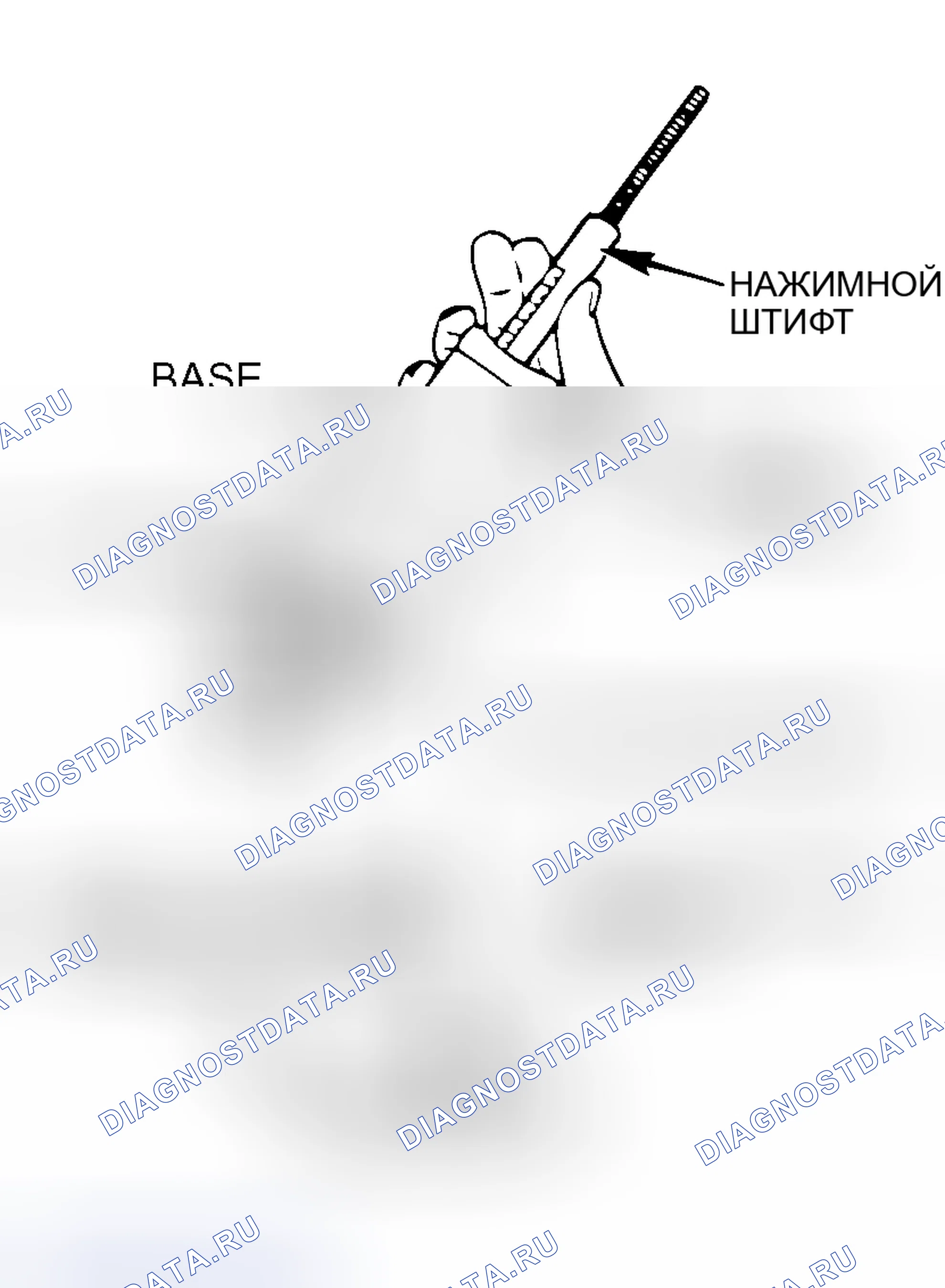 Рис. 249. Mitsubishi Lancer IX рестайлинг