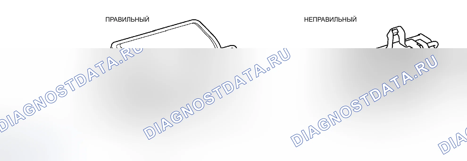 Рис. 19. Kia Sorento I