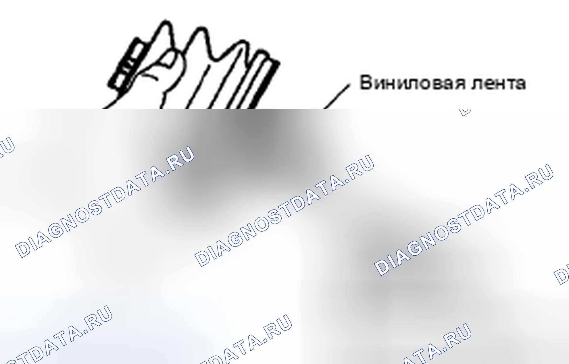 Рис. 29. Haval H5 II