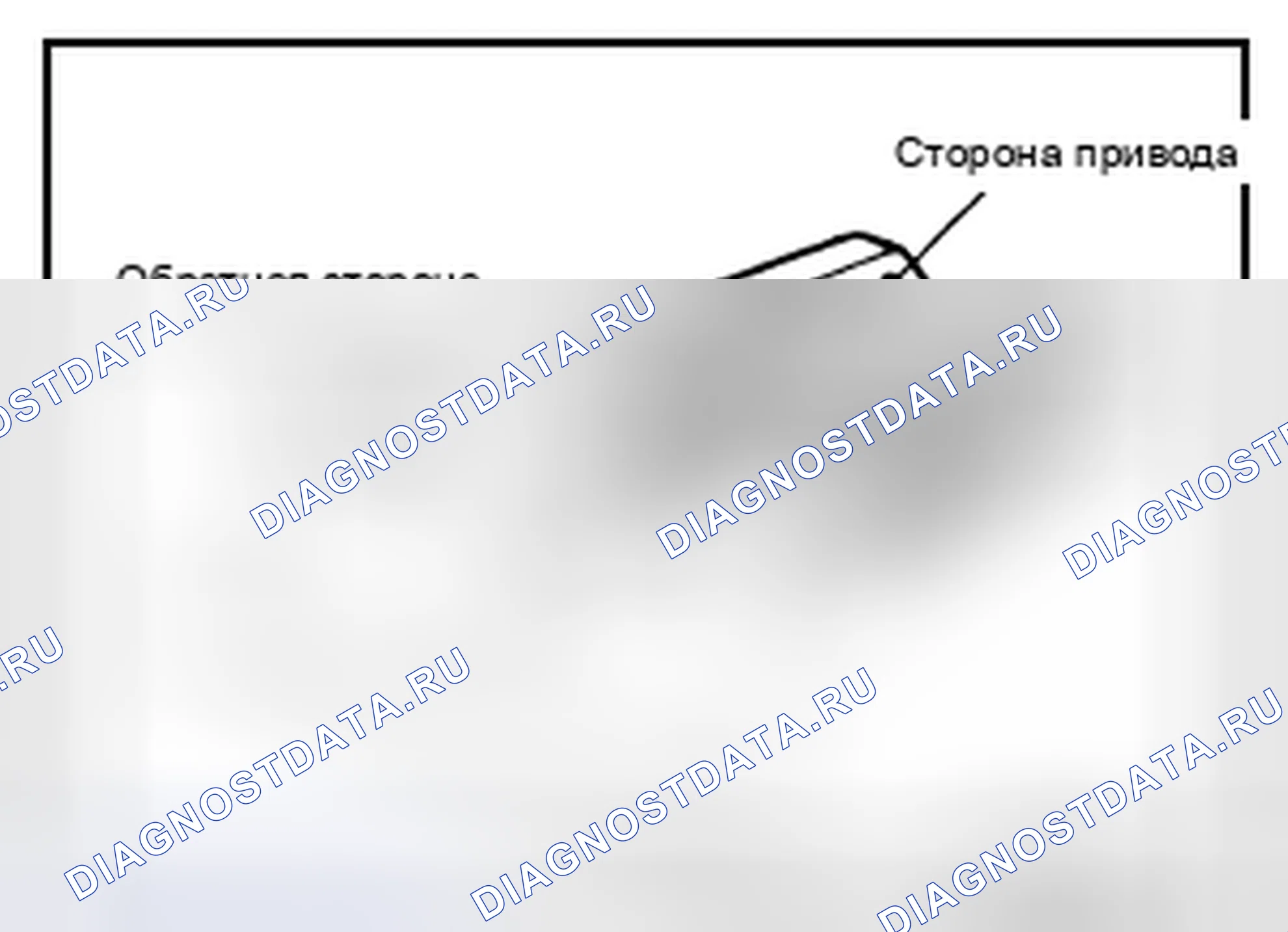 Рис. 65. Infiniti Q70 I рестайлинг