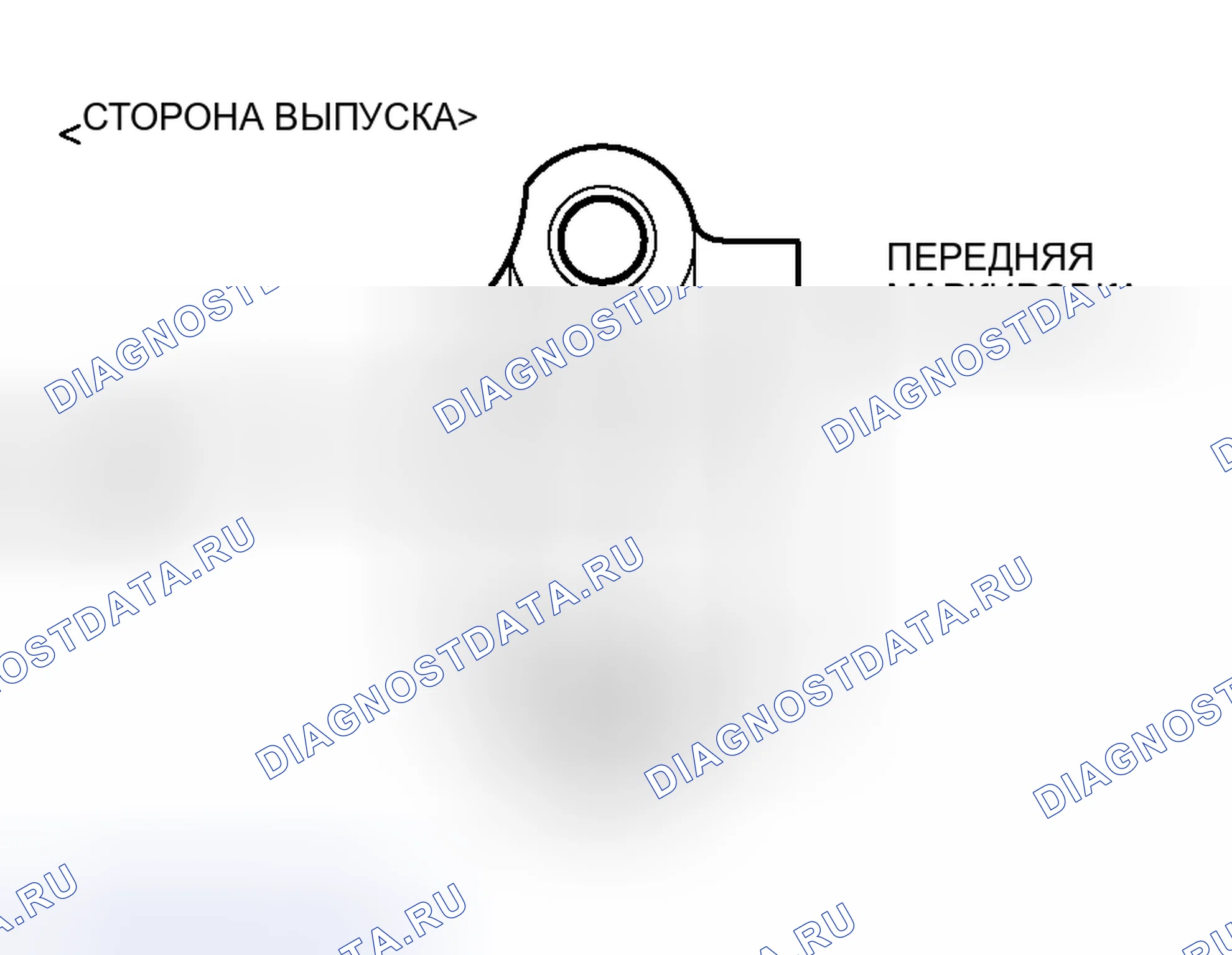 Рис. 598. Mitsubishi Lancer Evolution IX