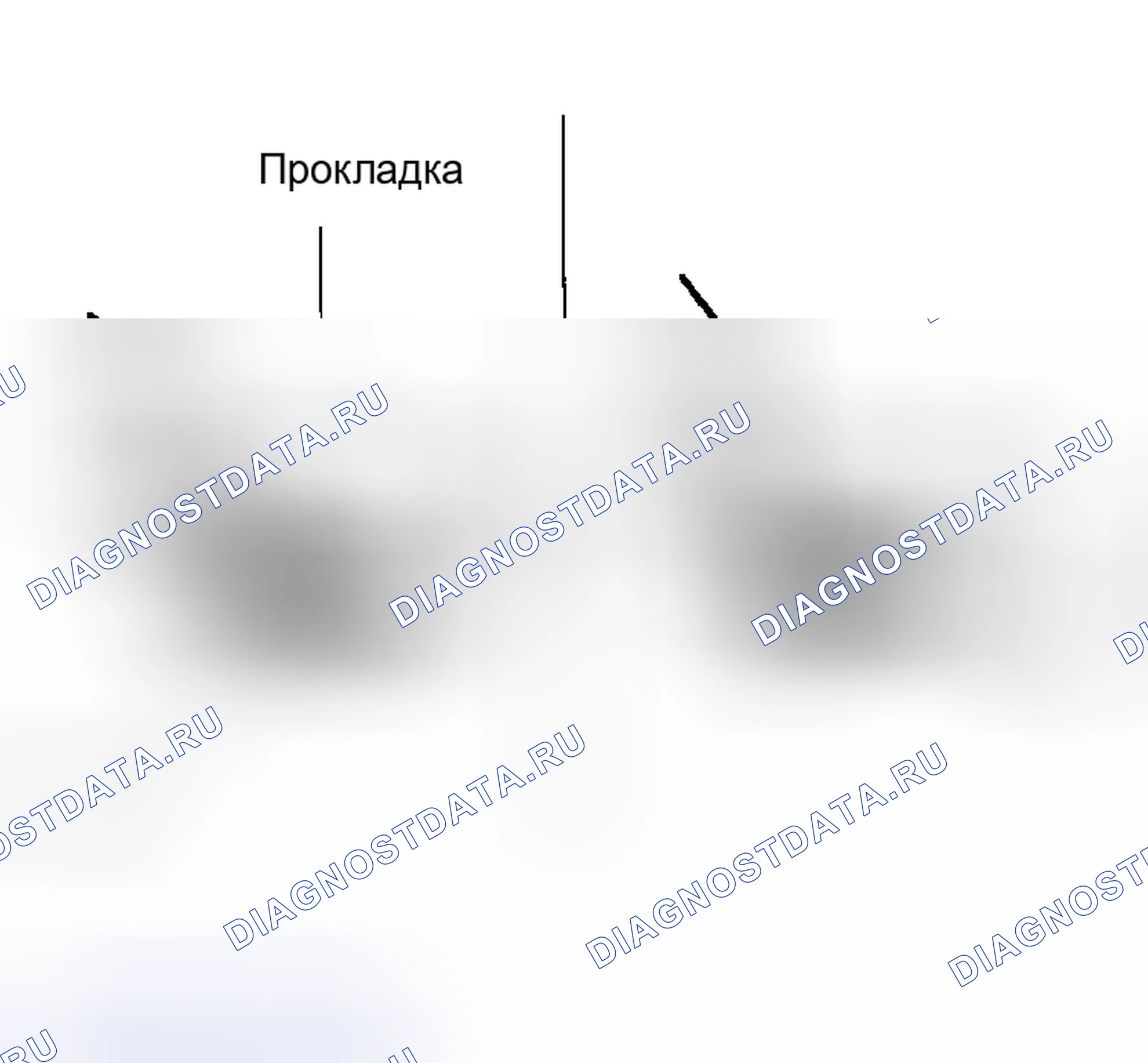 Рис. 62. Kia Rio I