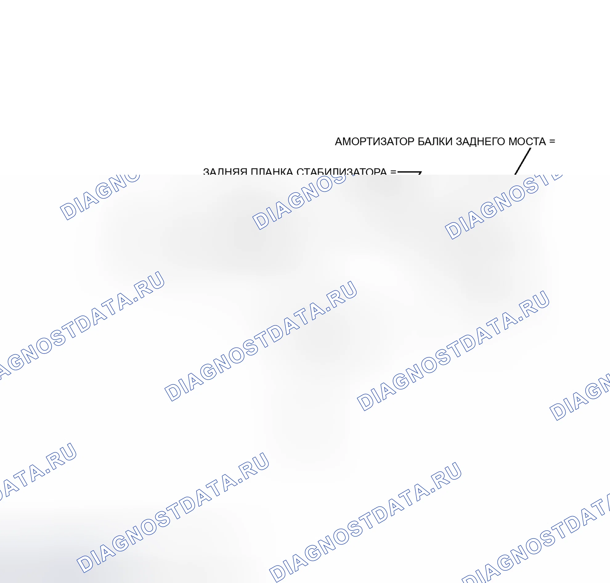 Рис. 81: ИЛЛЮСТРАЦИЯ. Toyota Matrix E140