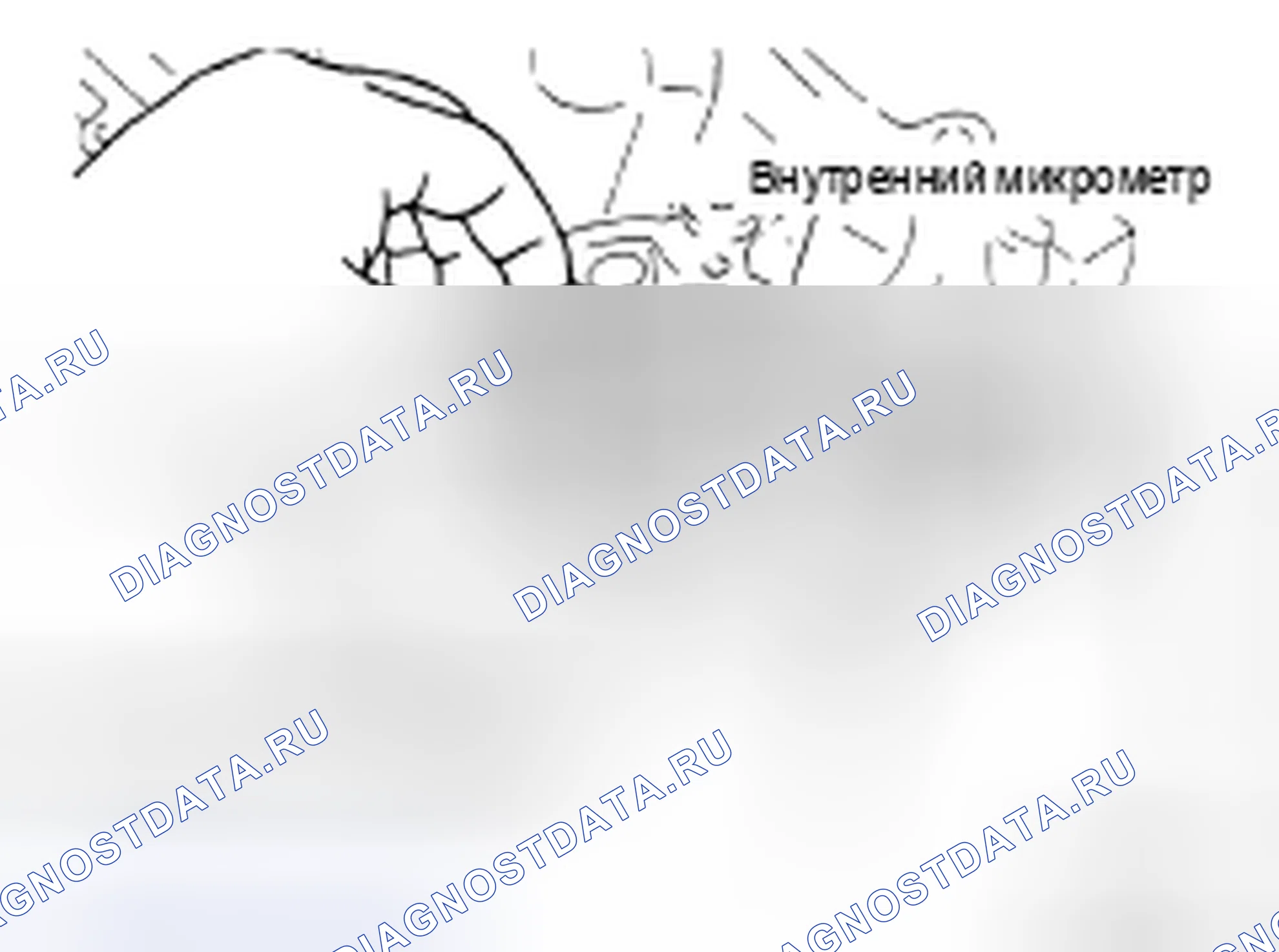 Рис. 4. Nissan Altima L32 рестайлинг