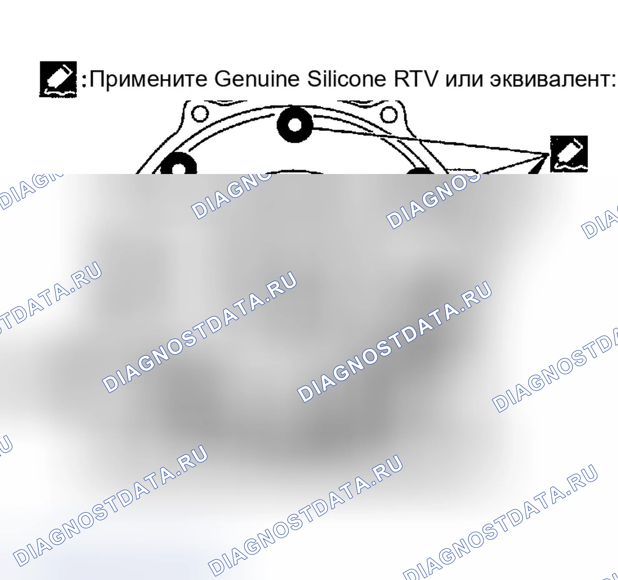 Рис. 127. Infiniti G35 III