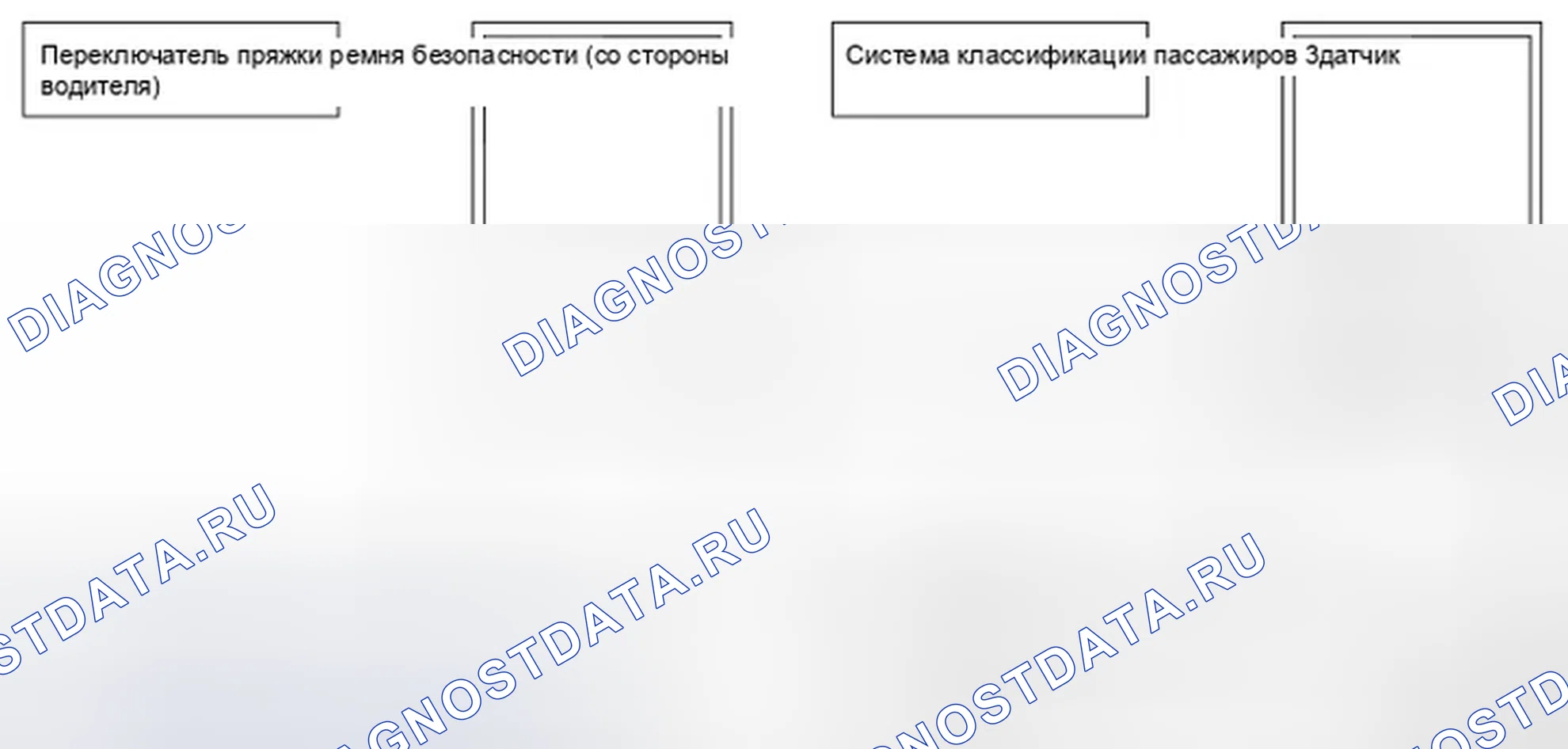 Рис. 25: СИСТЕМА СИГНАЛЬНОЙ ЛАМПЫ РЕМНЯ БЕЗОПАСНОСТИ: Схема системы. Infiniti M37 IV