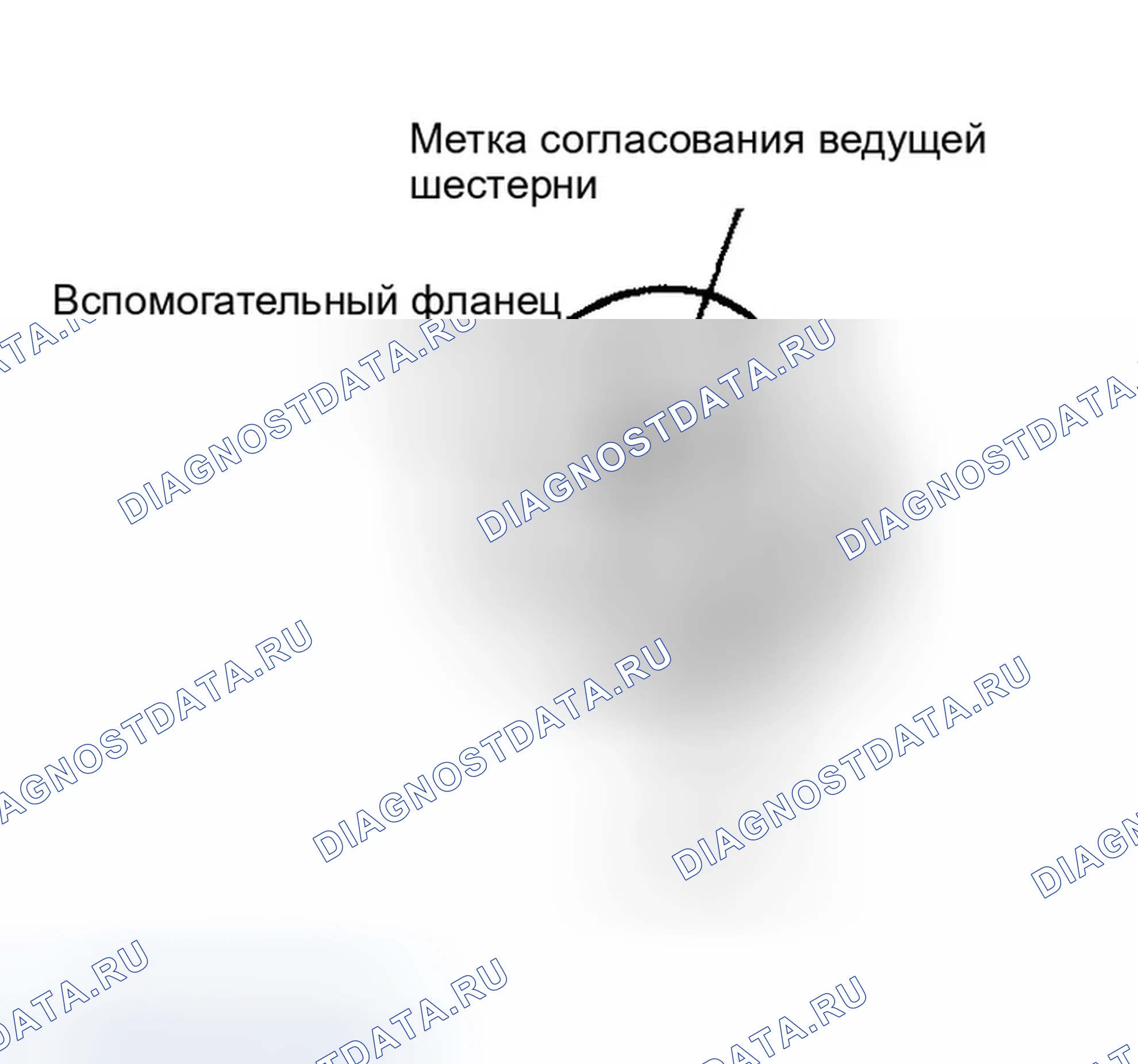 Рис. 96: ДЕМОНТАЖ. Infiniti QX56 I