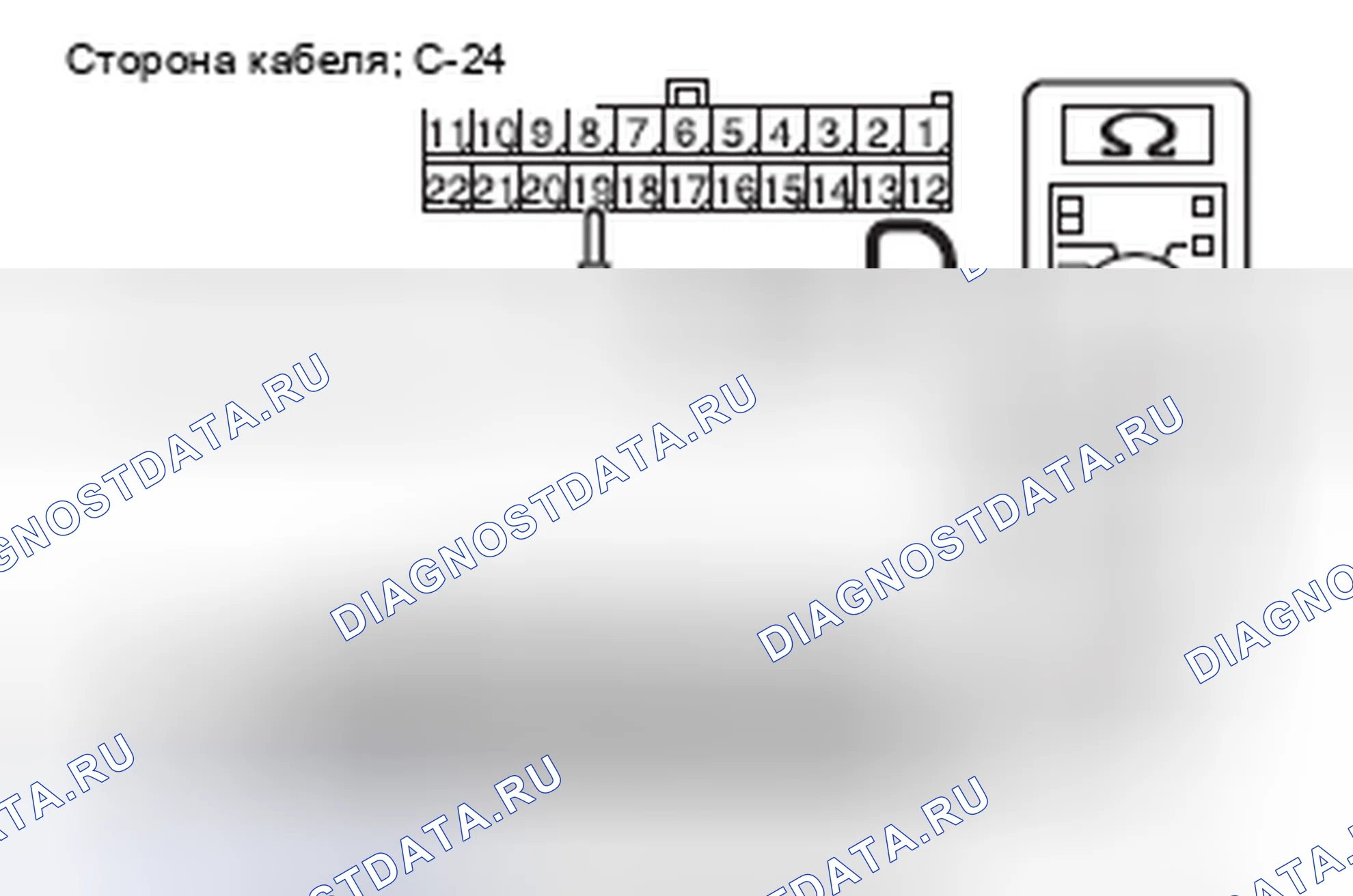 Рис. 123. Mercedes-Benz CLA-класс C117/X117 рестайлинг