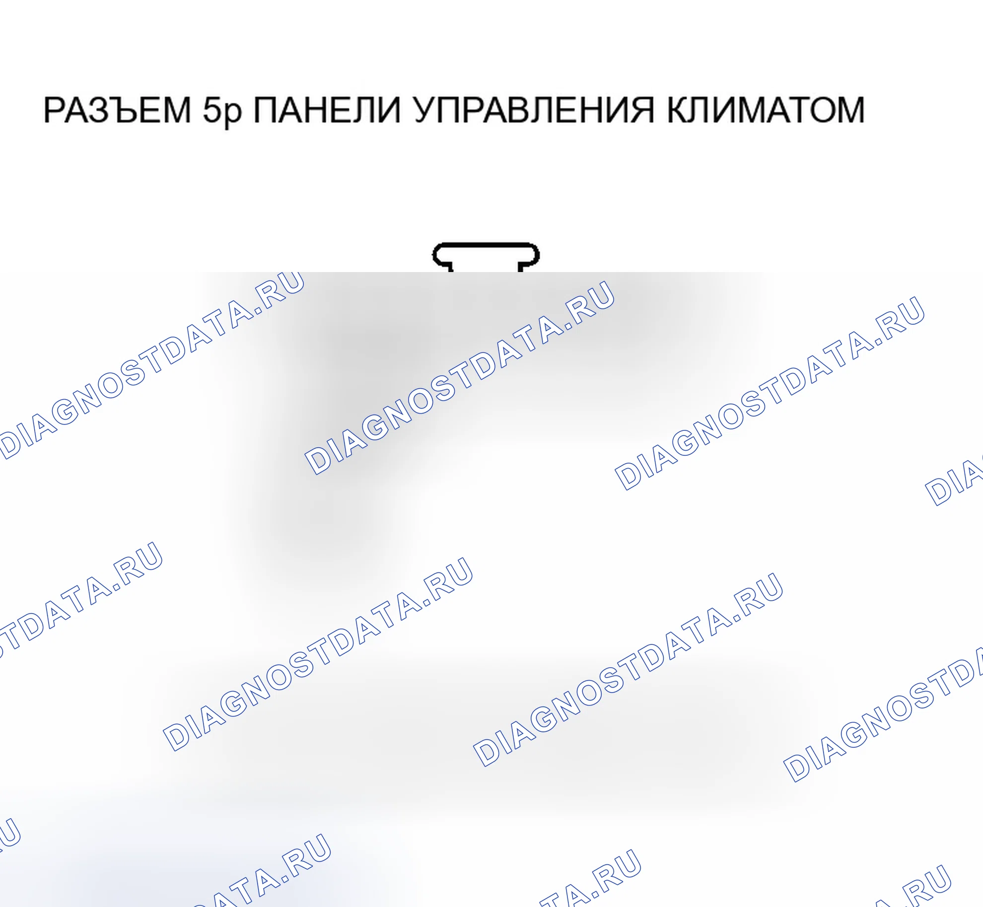 Рис. 111. Honda Odyssey III