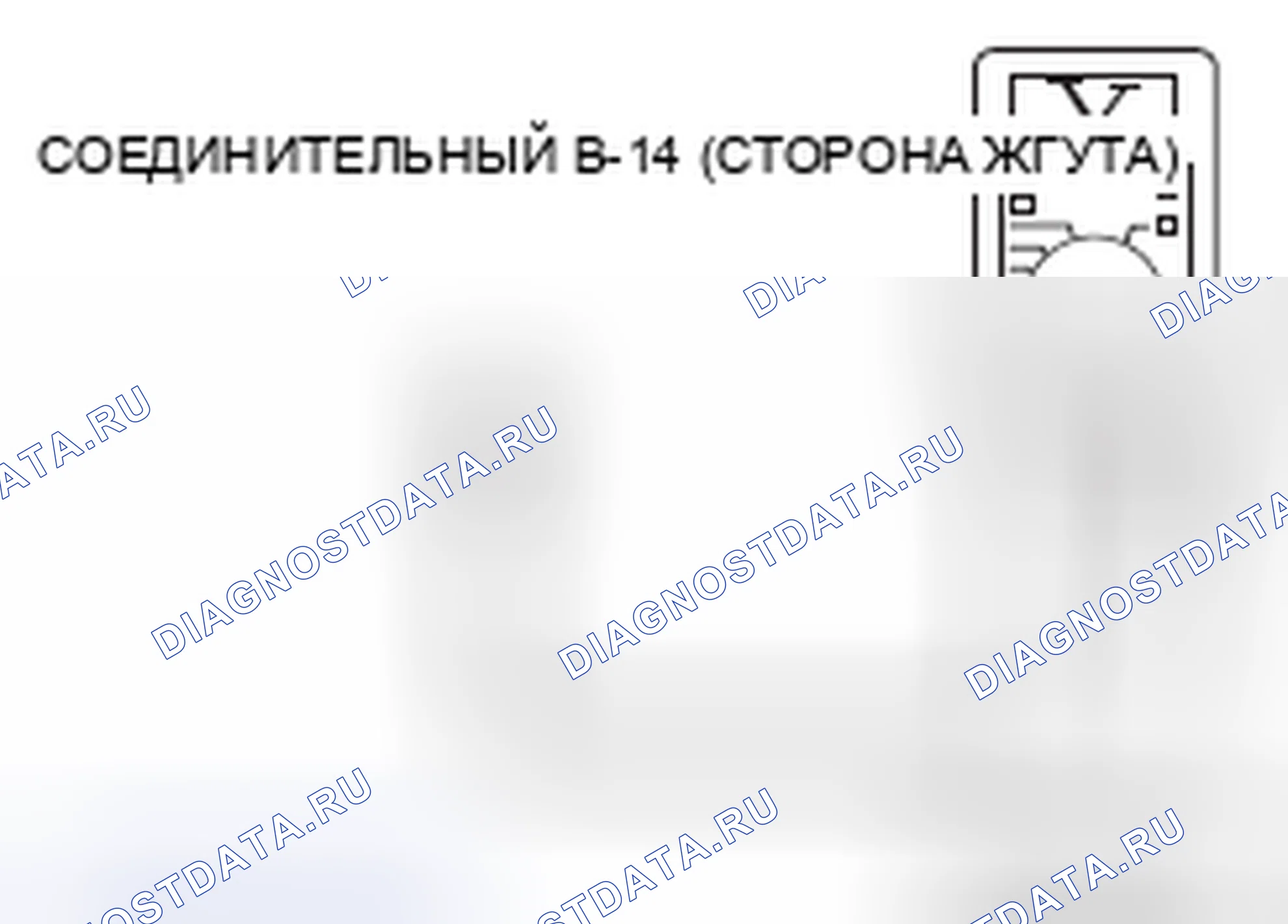 Рис. 72. Mitsubishi Lancer Ralliart X рестайлинг