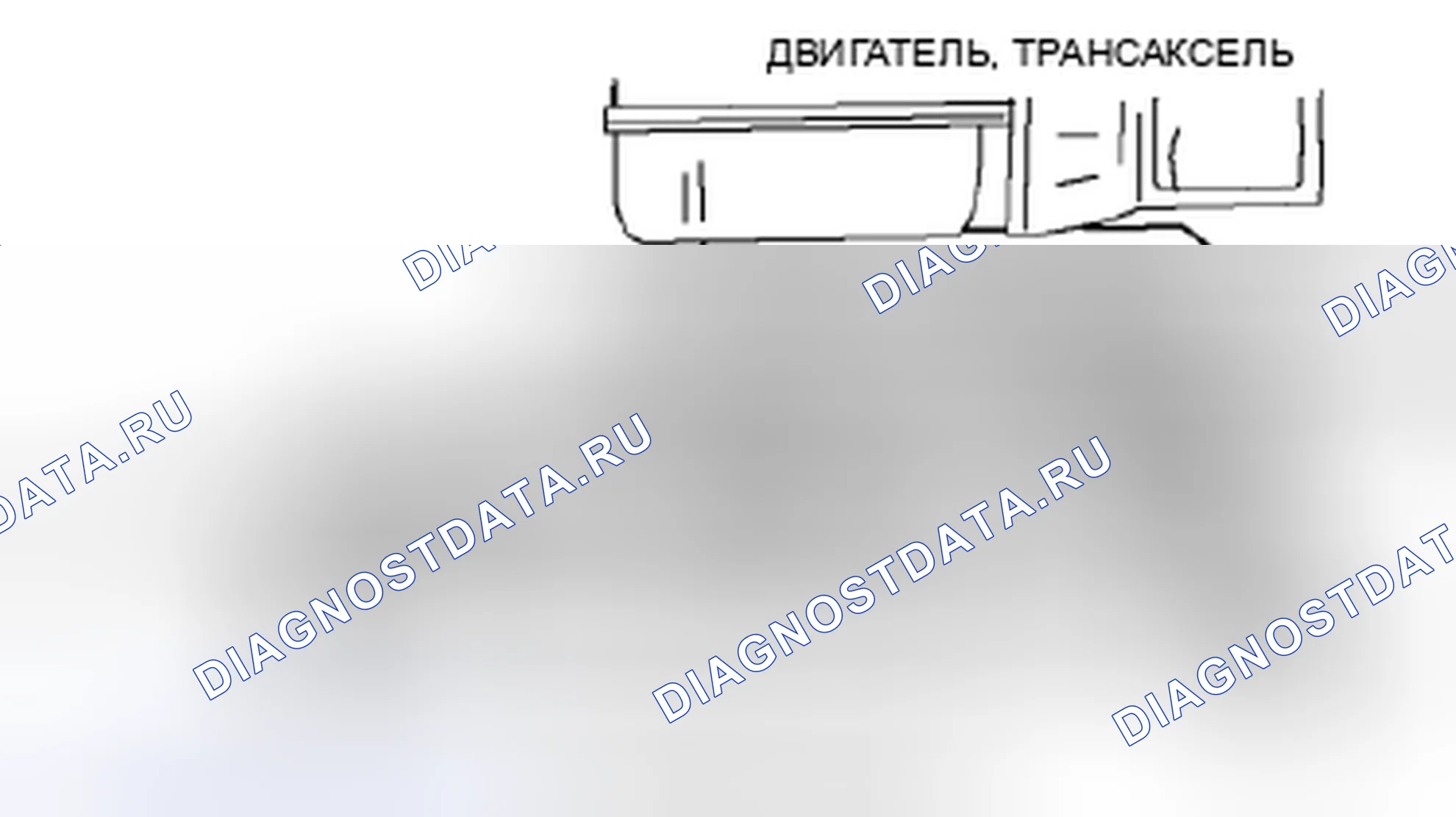 Рис. 92. Honda Civic IX рестайлинг