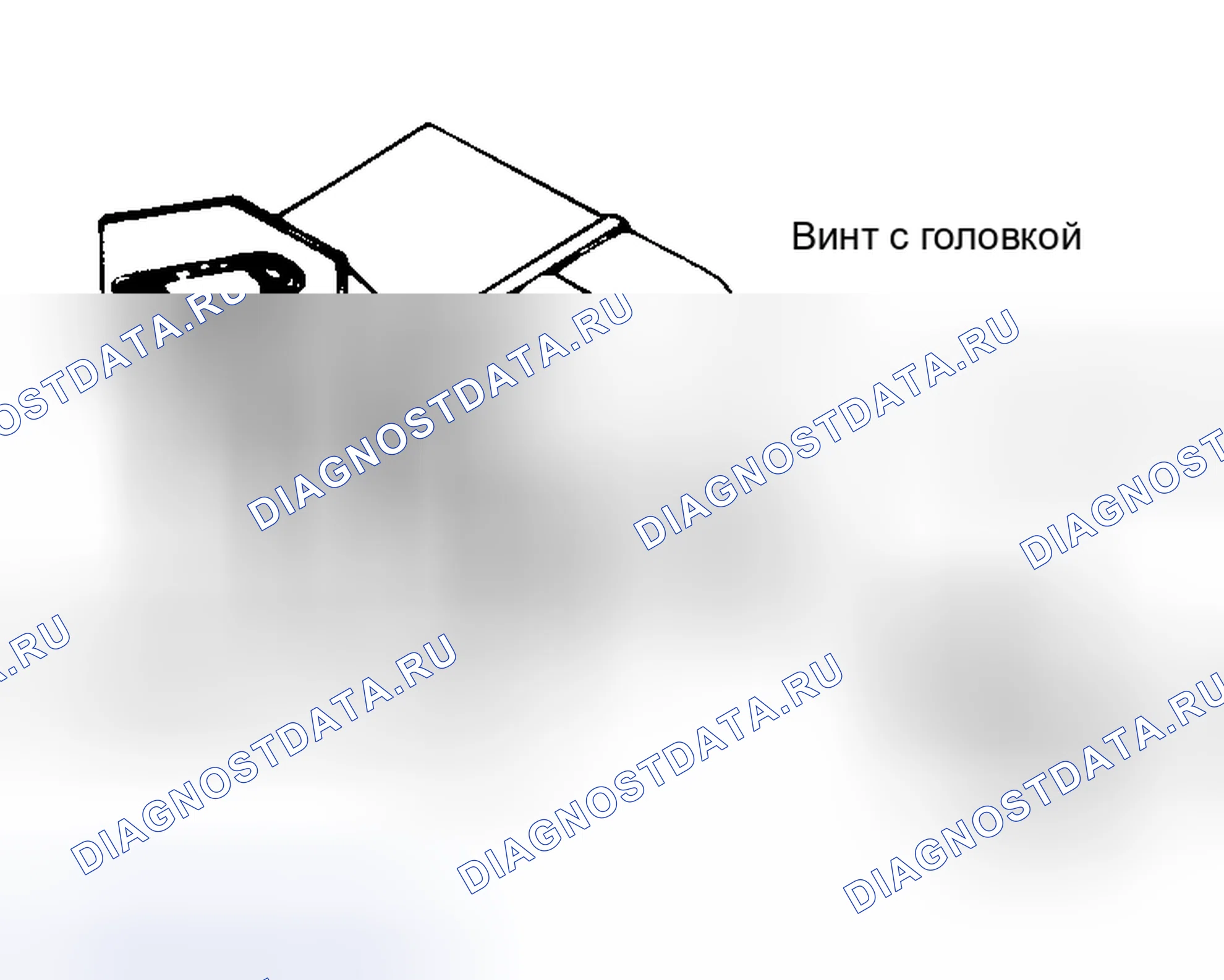 Рис. 1. FIAT 500 II