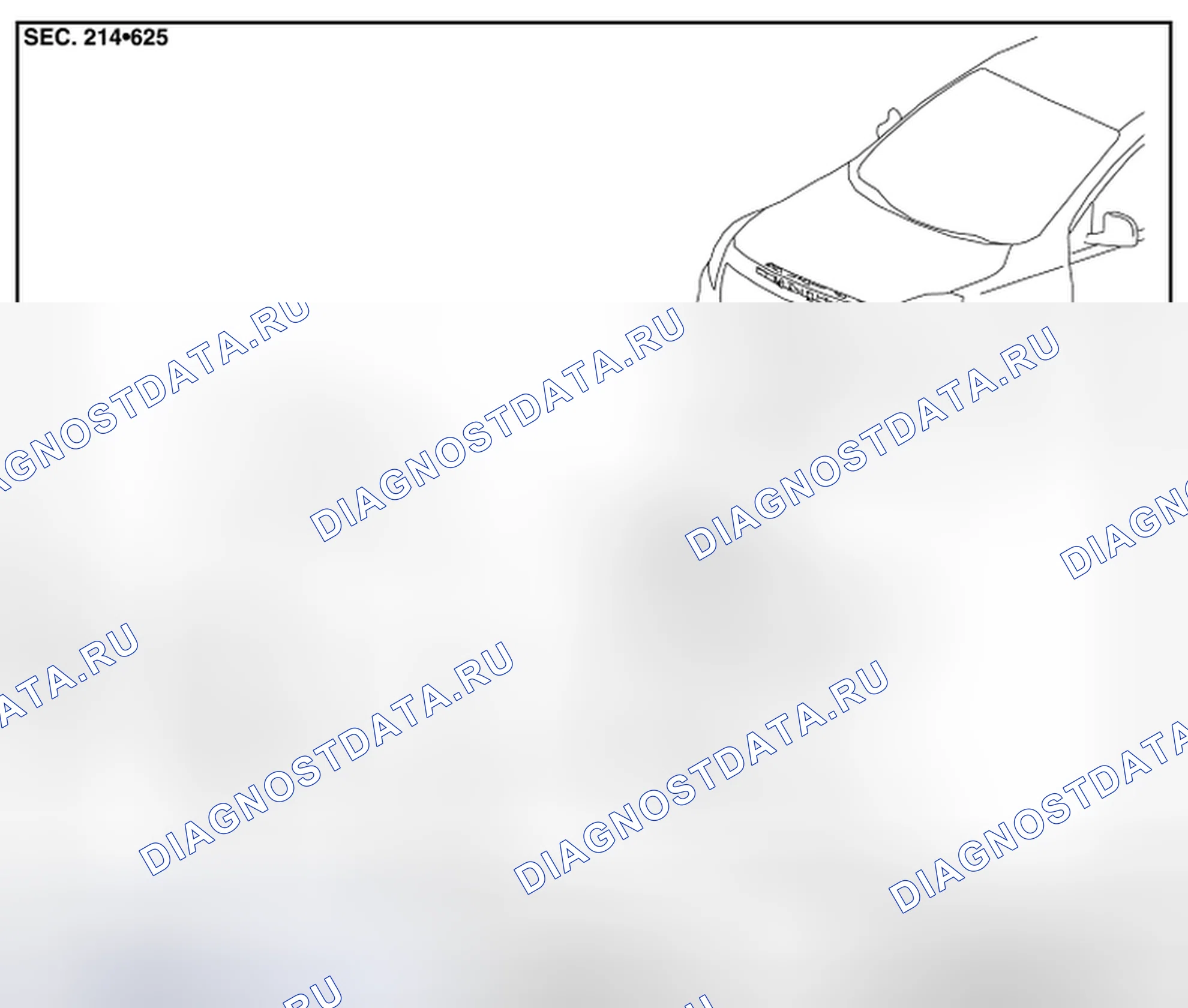 Рис. 190: Разнесенный вид. Audi RS6 C8