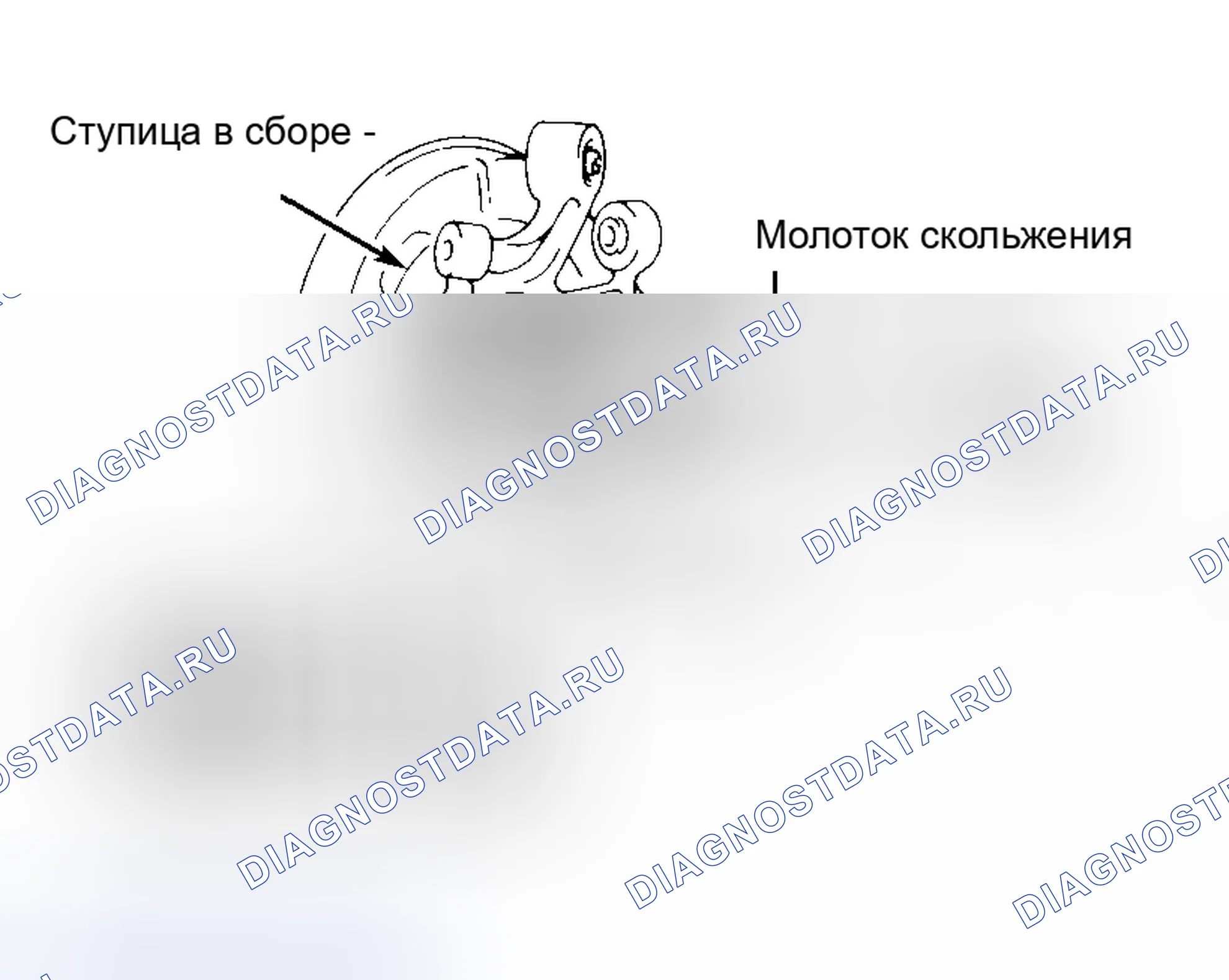 Рис. 6: Установка. Haval Jolion I рестайлинг