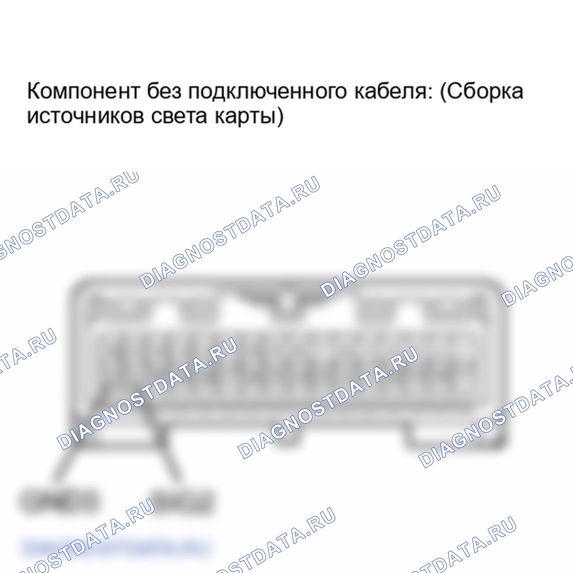 Рис. 152: ПОРЯДОК ВЫПОЛНЕНИЯ РАБОТ. Lexus LX J200