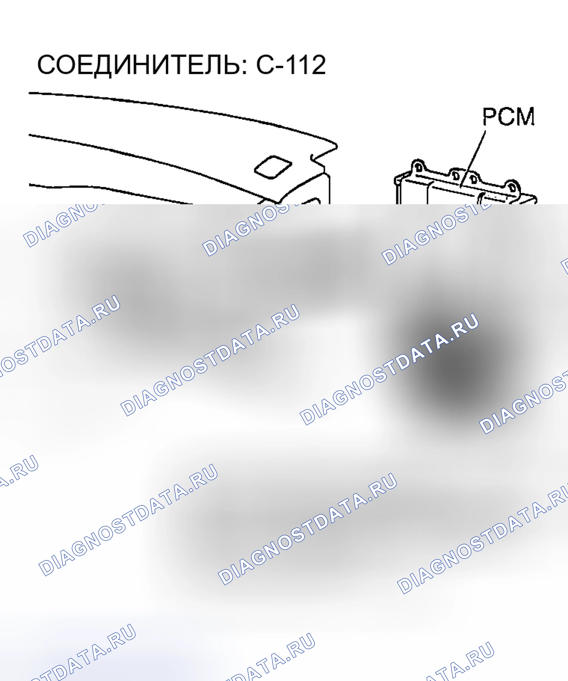 Рис. 493. Mazda MX-5 NA