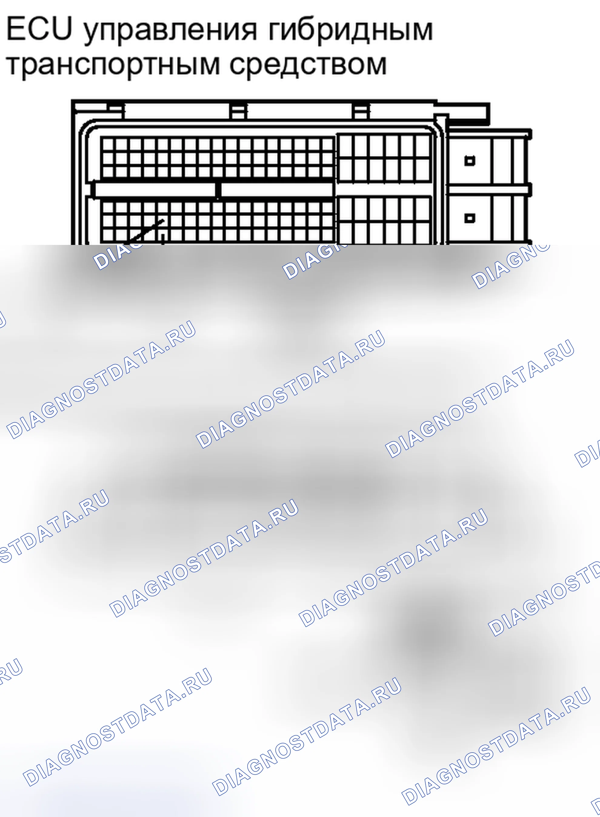 Рис. 798. Haval H6S I