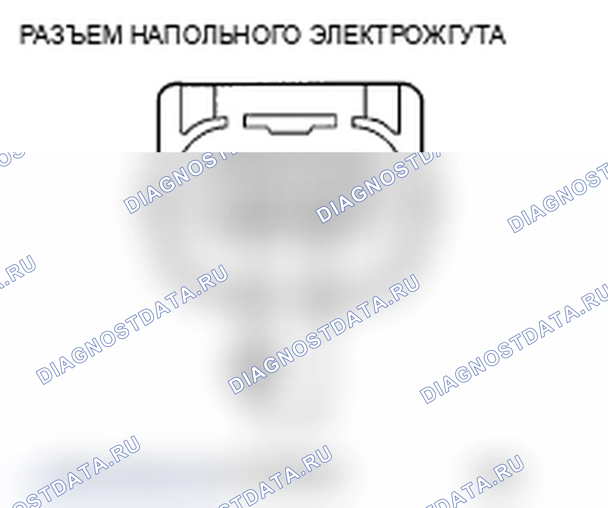 Рис. 152. Acura MDX II