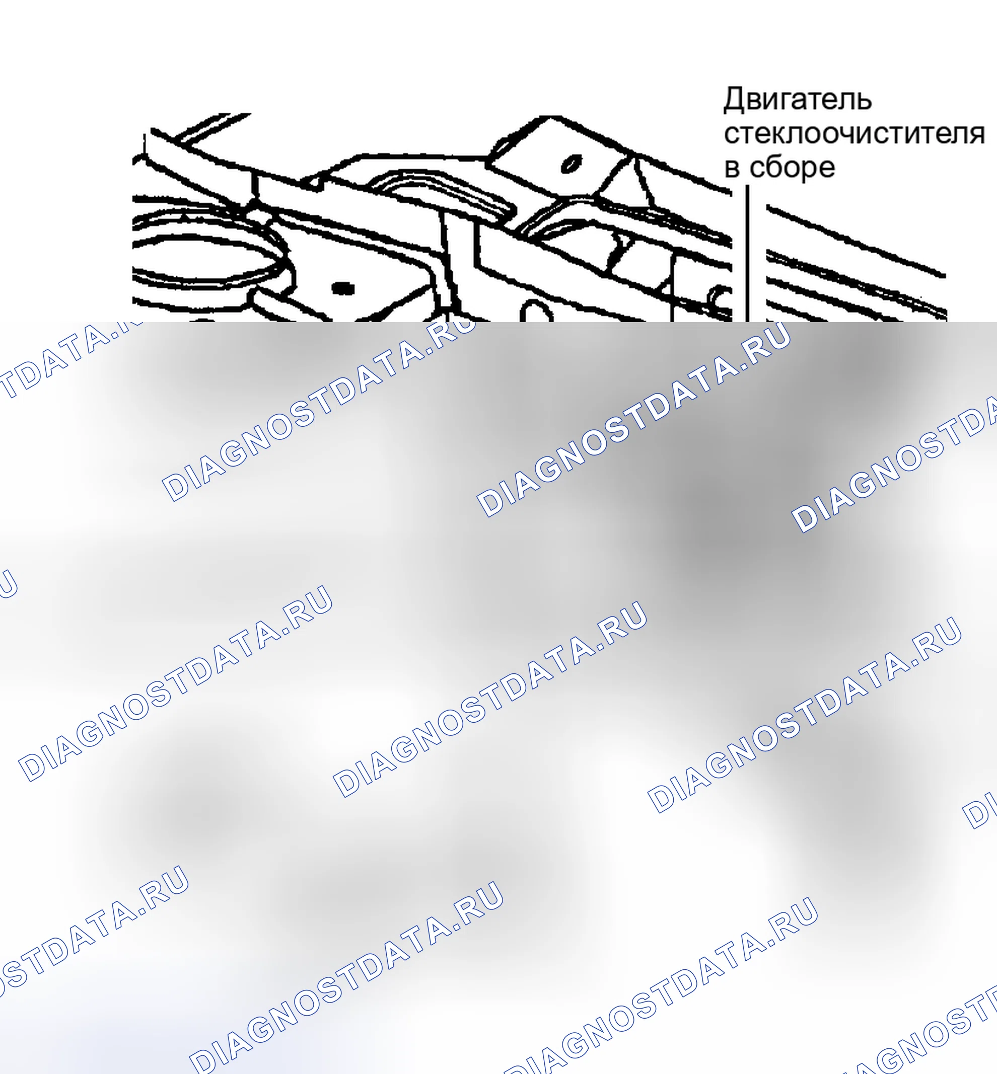 Рис. 2. Buick Park Avenue II