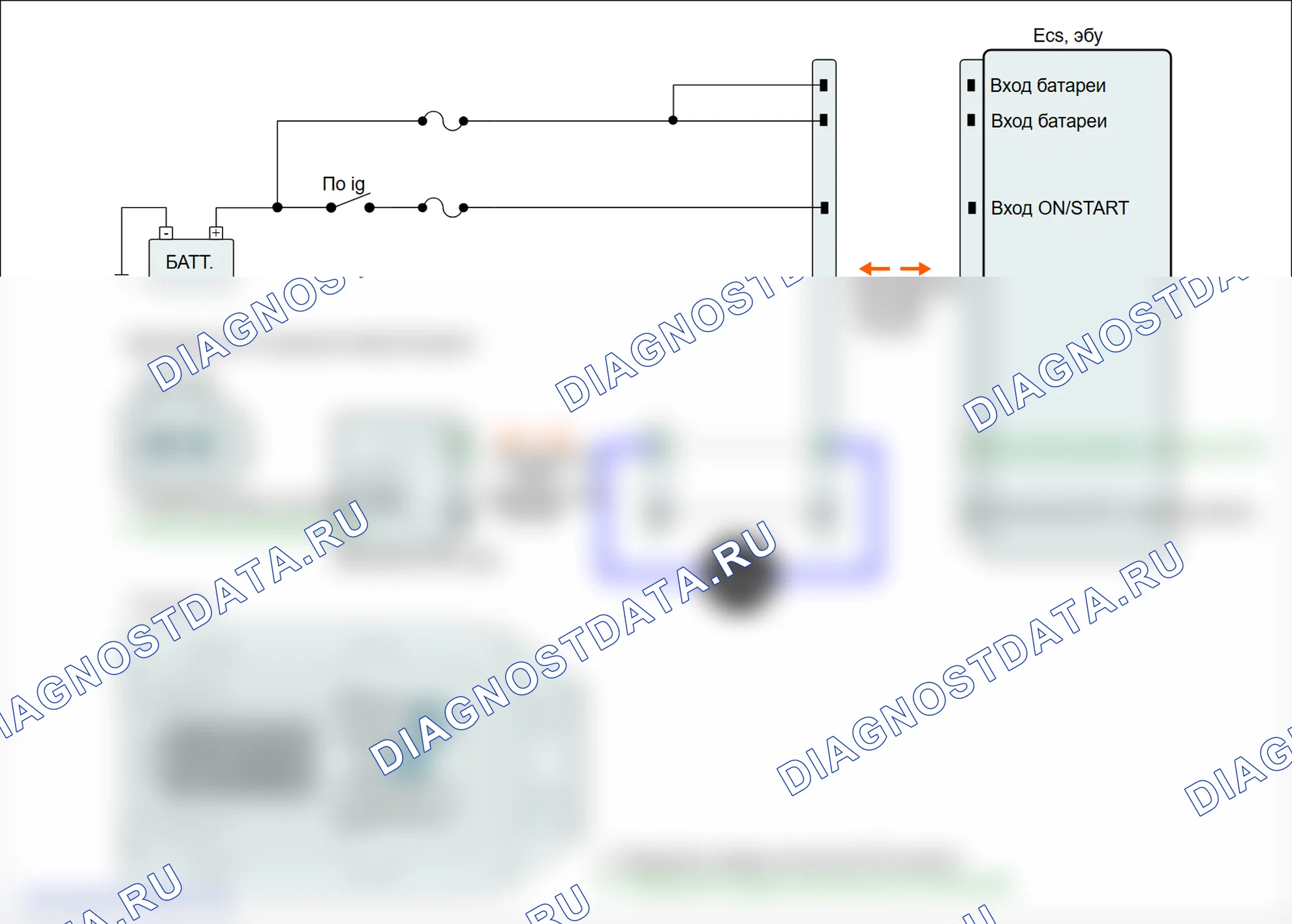 C2204: Отказ привода CDC - FR. Hyundai Genesis BH