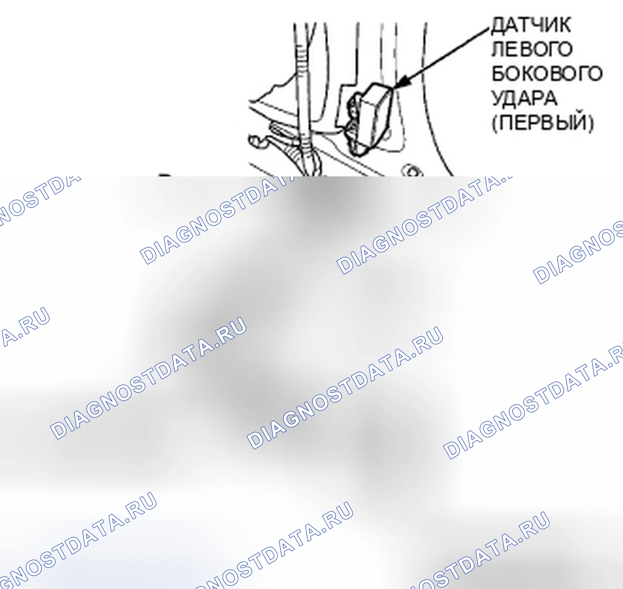 Рис. 523. Honda Civic VIII рестайлинг