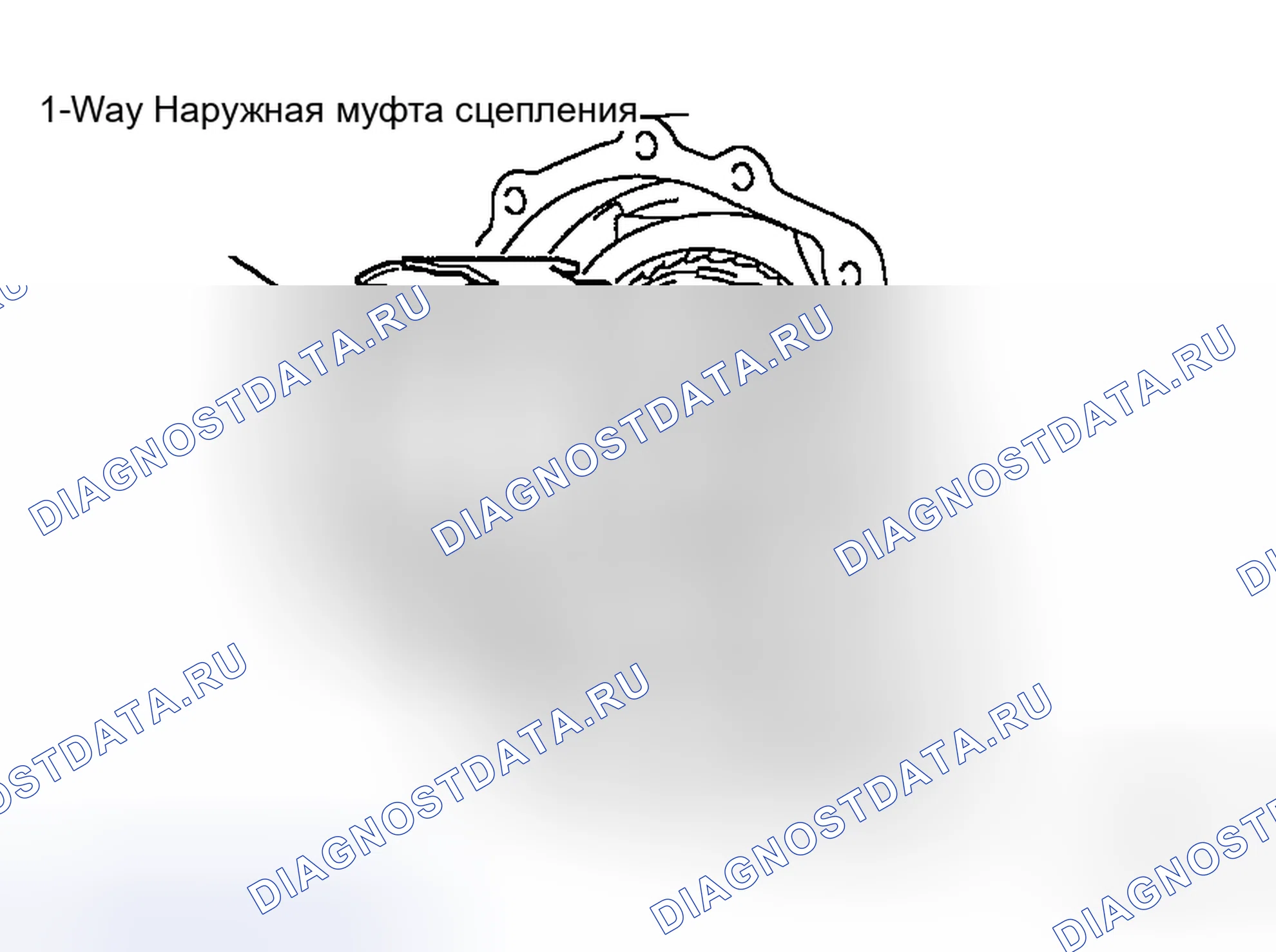 Рис. 379. Haval H5 I