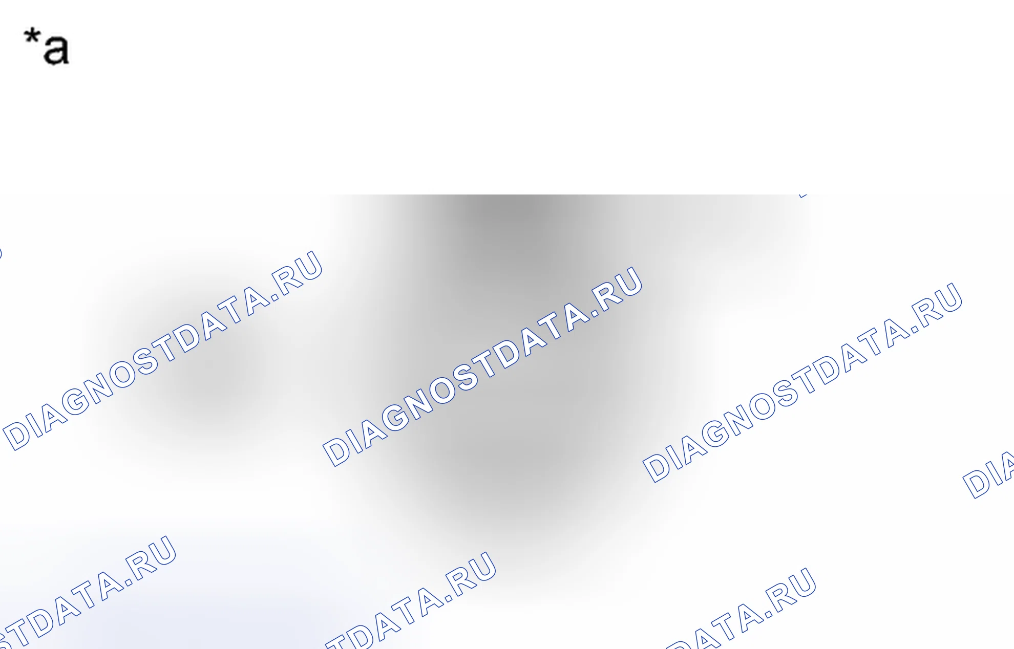 Рис. 291. Kia Soul III