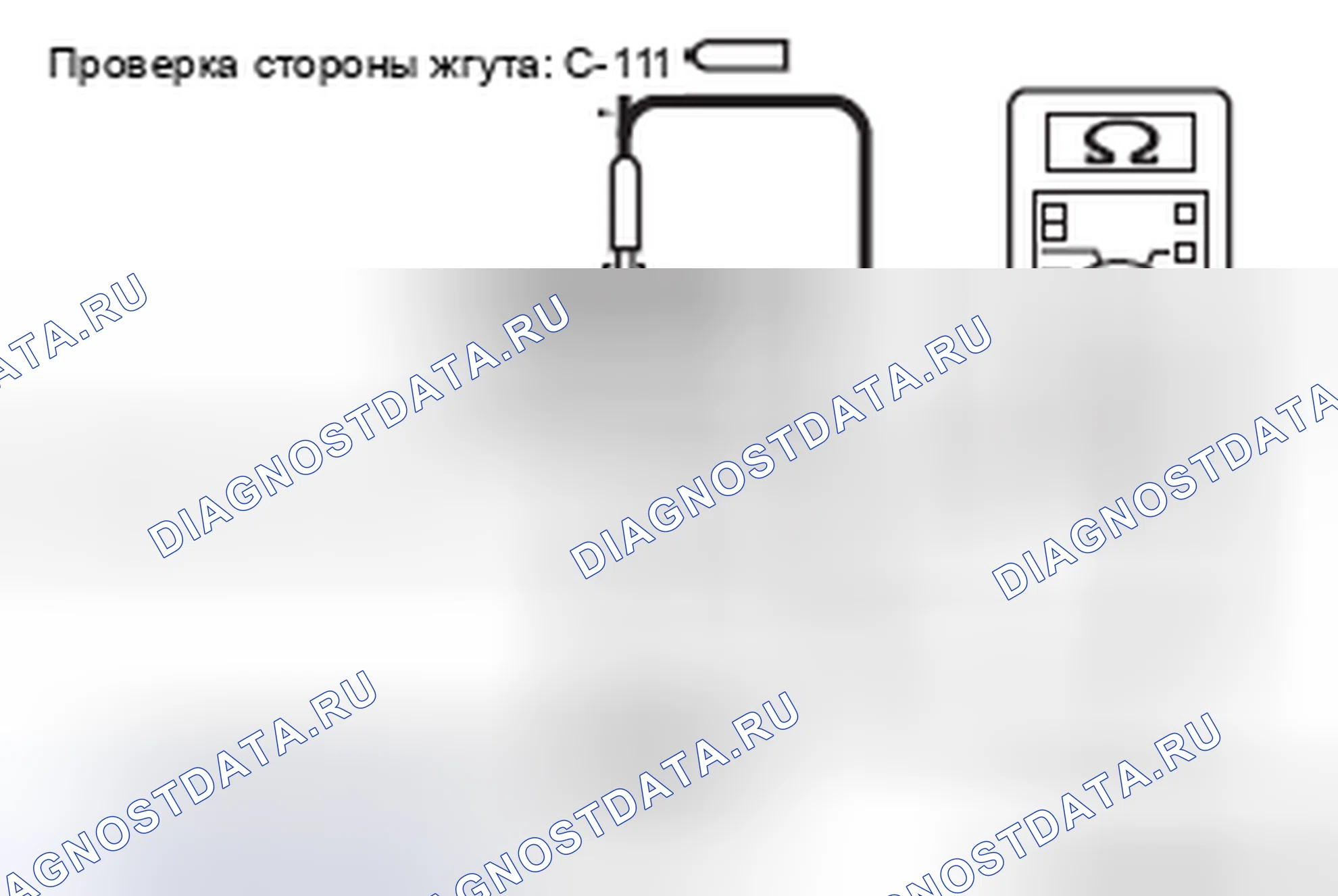Рис. 186. Honda e:NP1 I