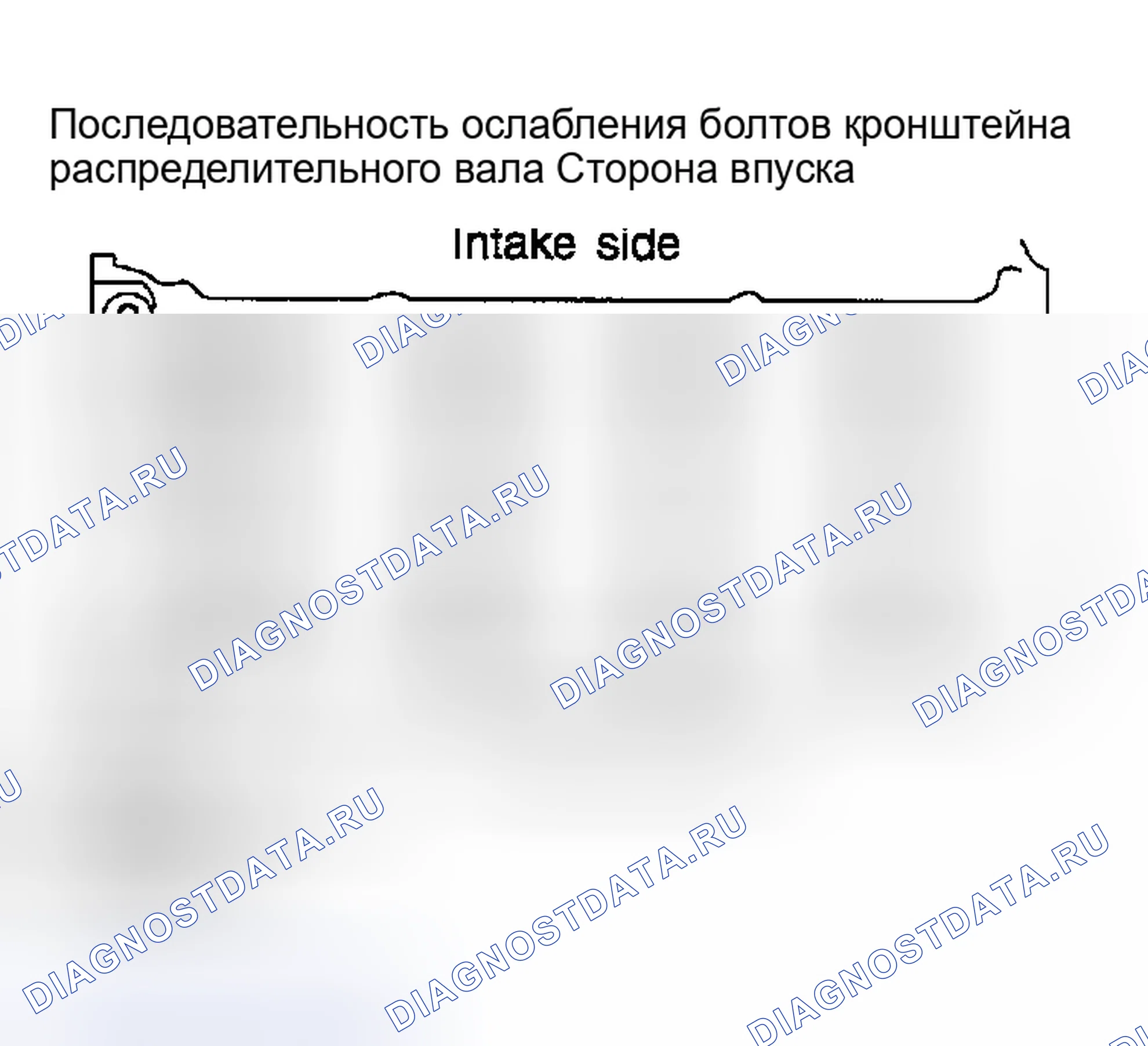 Рис. 156. Nissan Sentra B15
