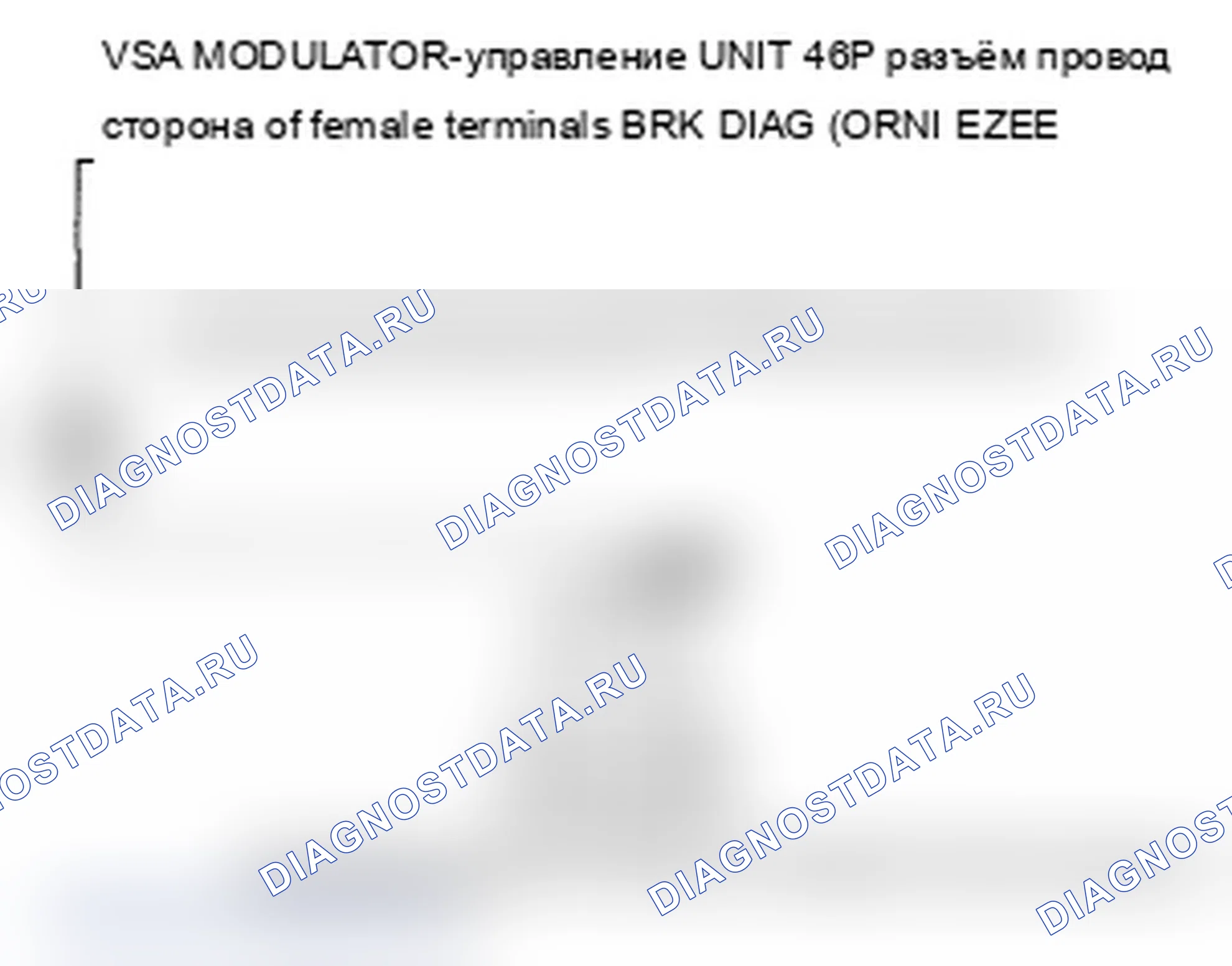 Рис. 39. Acura MDX II