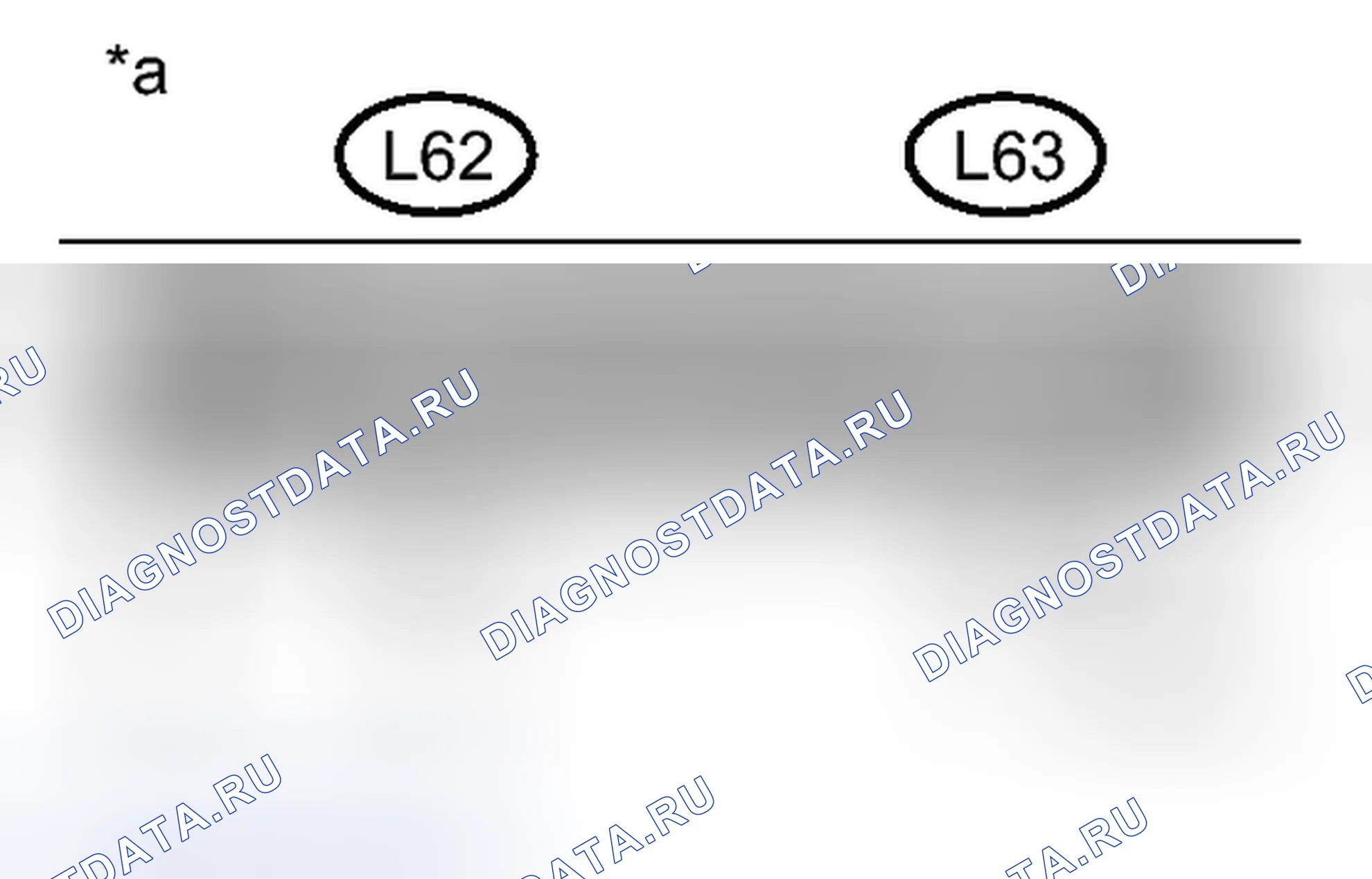 Рис. 496: ПОРЯДОК ВЫПОЛНЕНИЯ РАБОТ. Toyota Prius III рестайлинг
