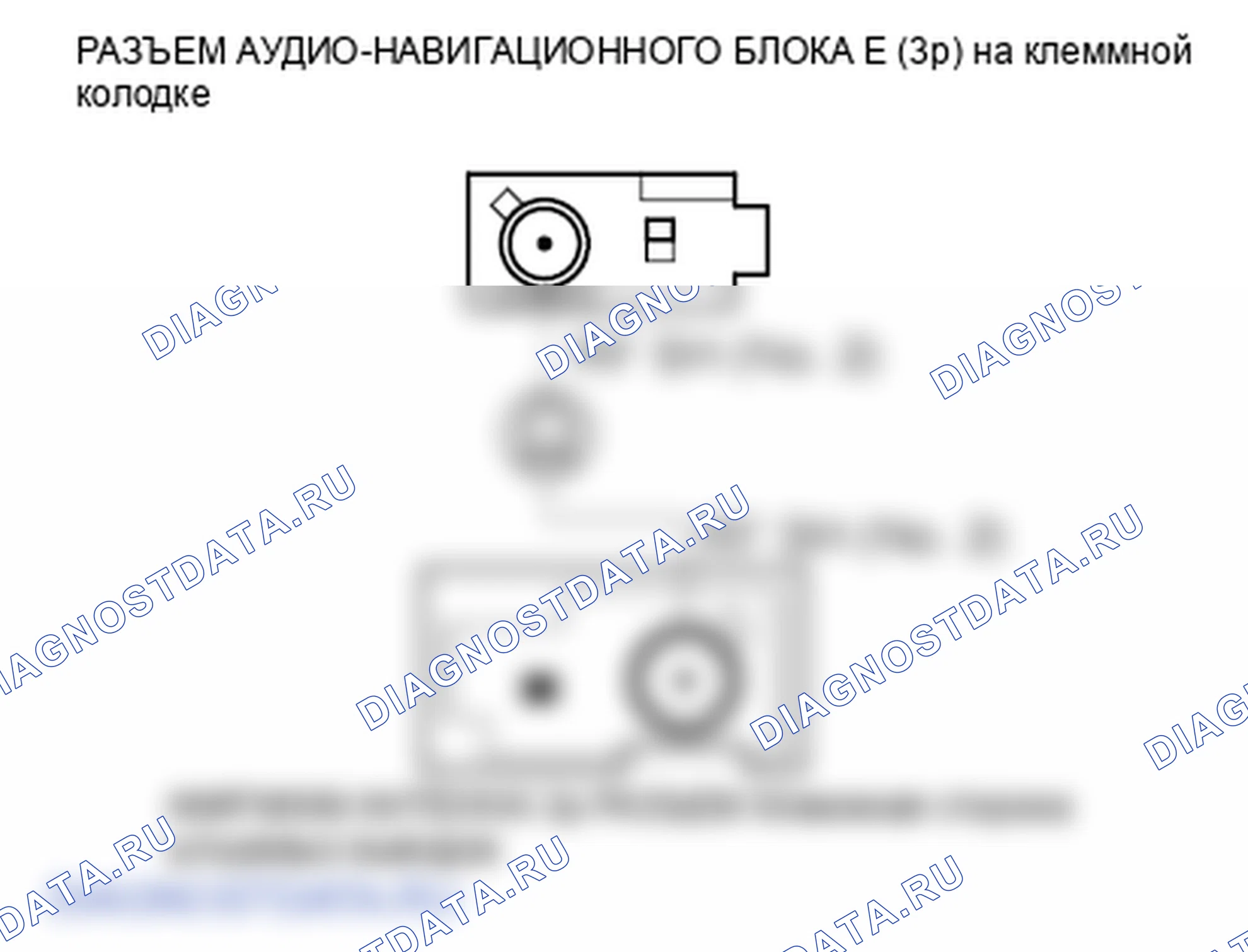 Рис. 66. Honda Element YH2 рестайлинг 2