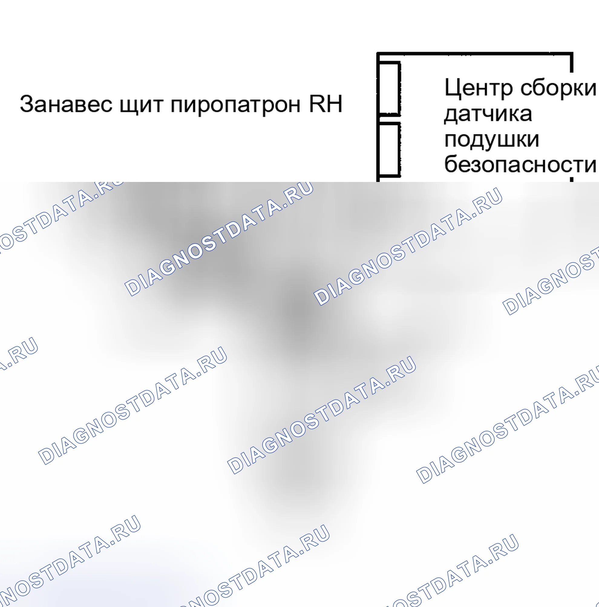 Рис. 397. Toyota Highlander I рестайлинг