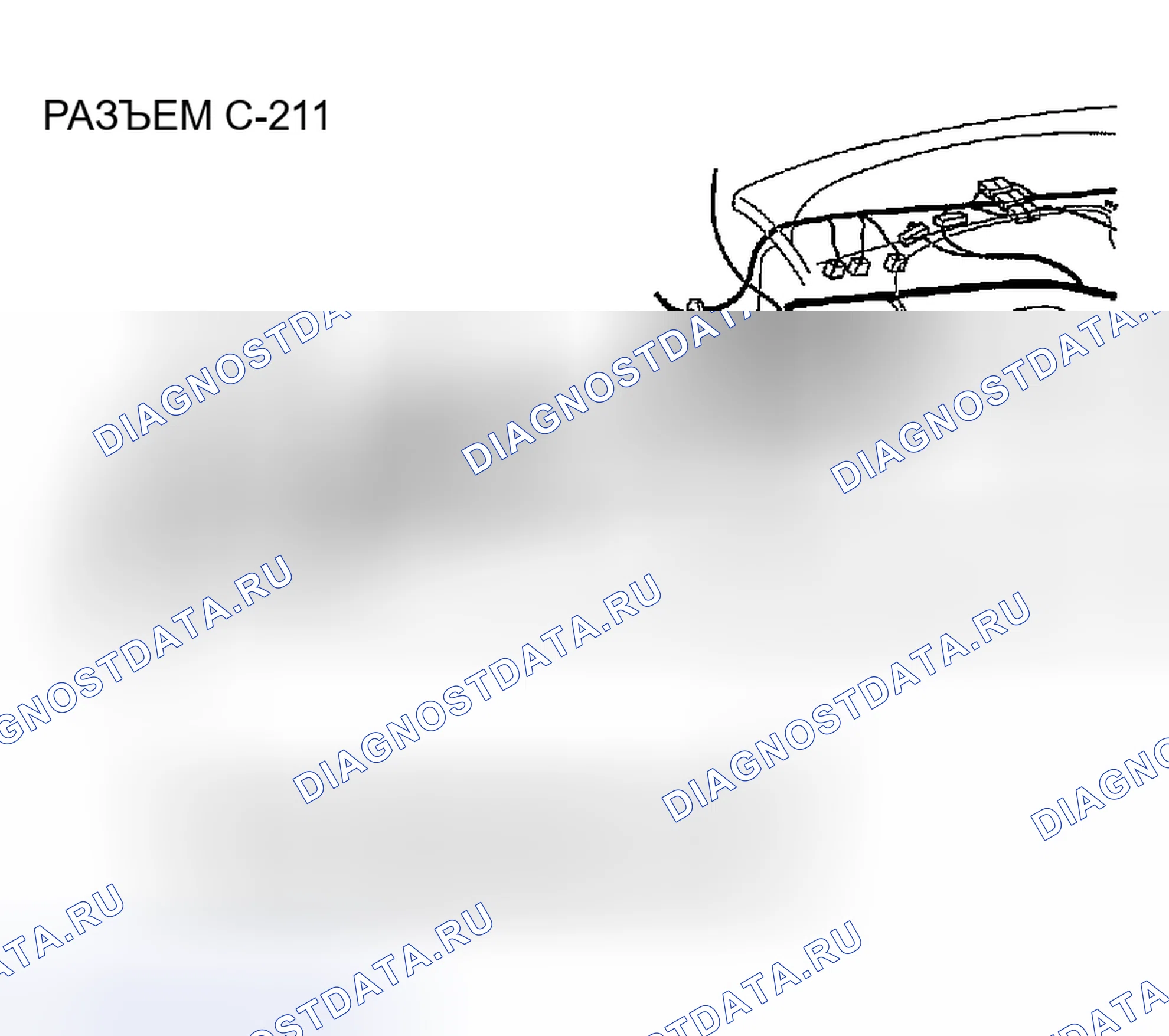 Рис. 91. Chrysler Sebring II рестайлинг