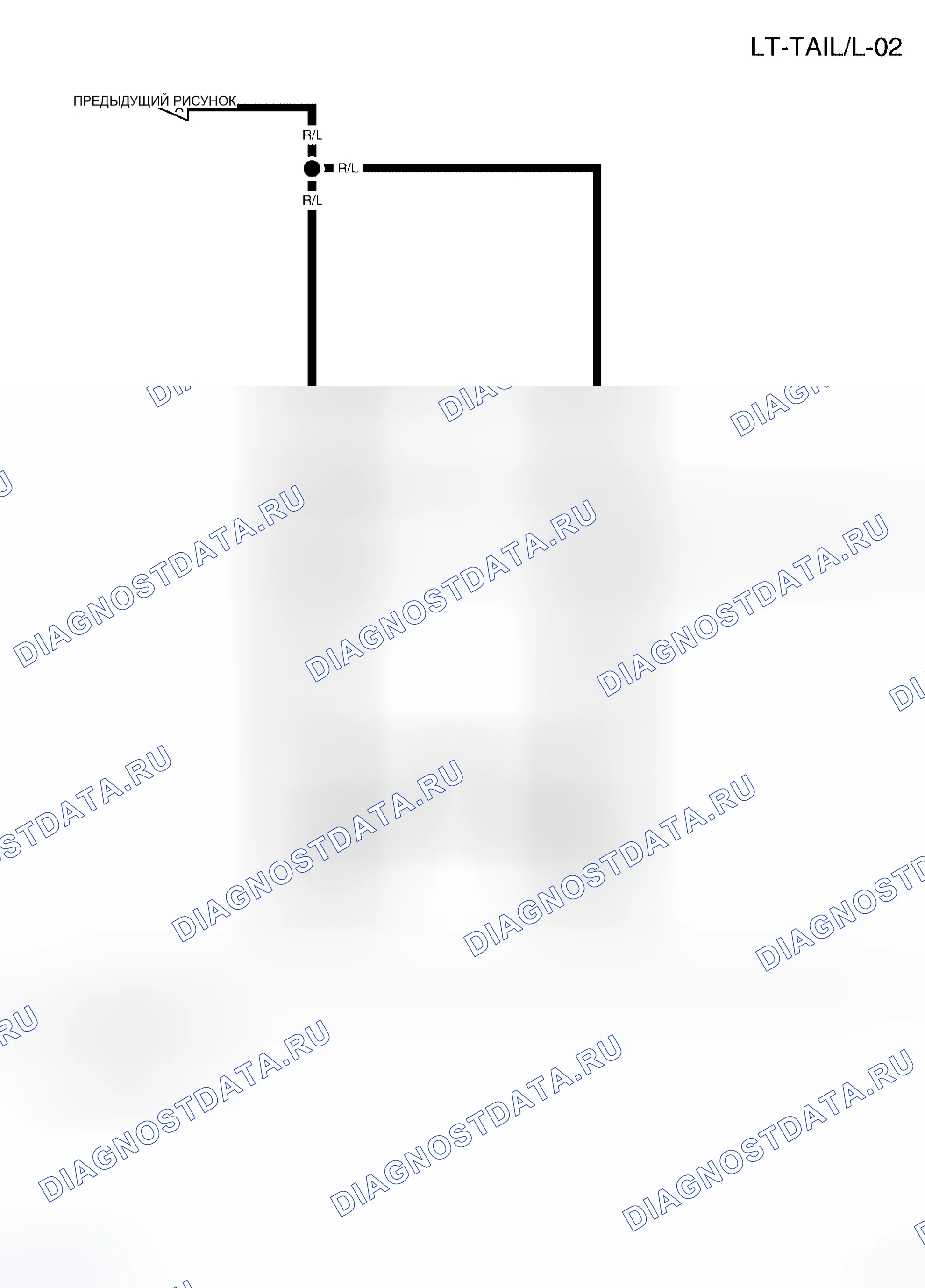 Рис. 85. Honda Mobilio Spike I