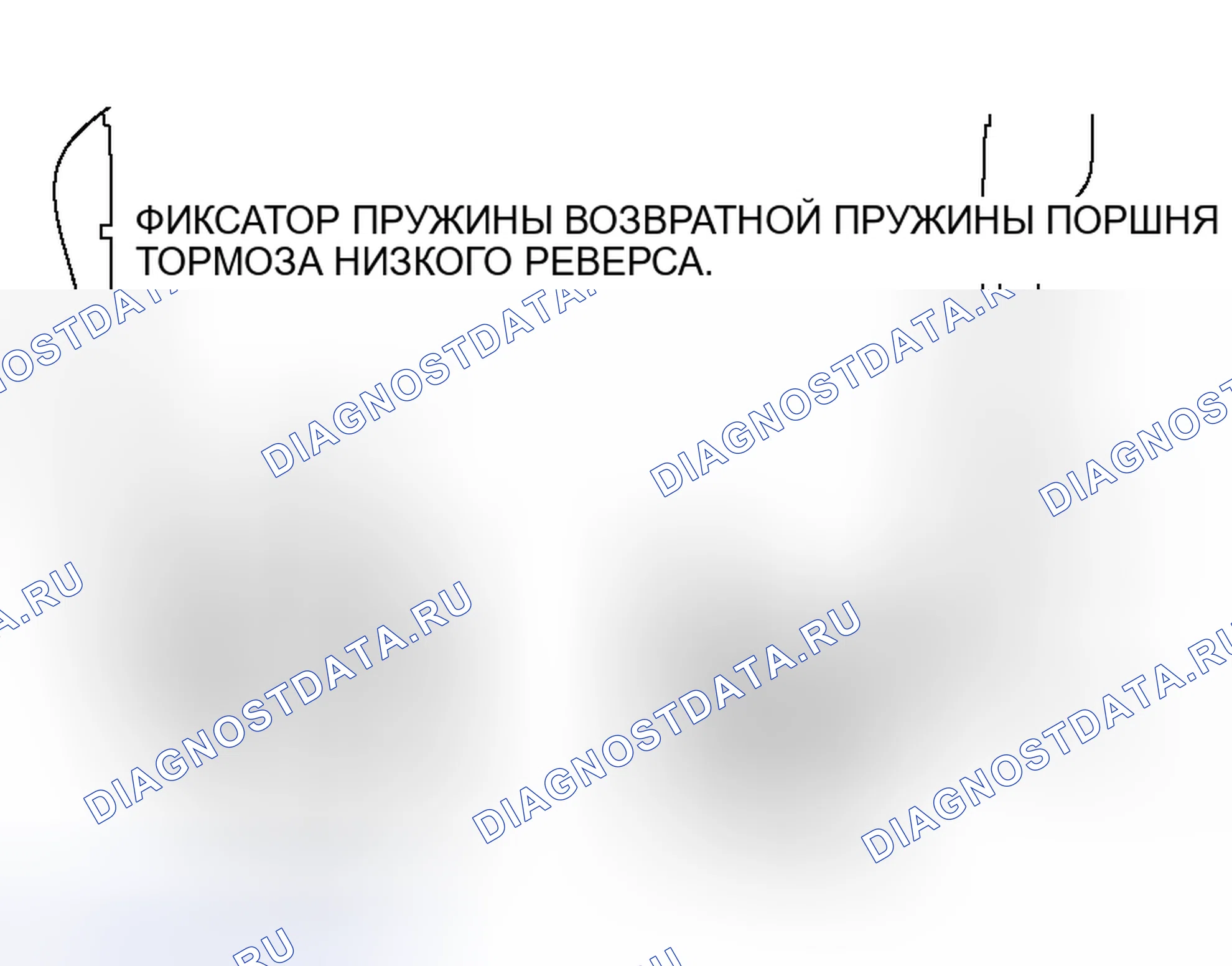 Рис. 623. Mitsubishi Lancer Evolution IX