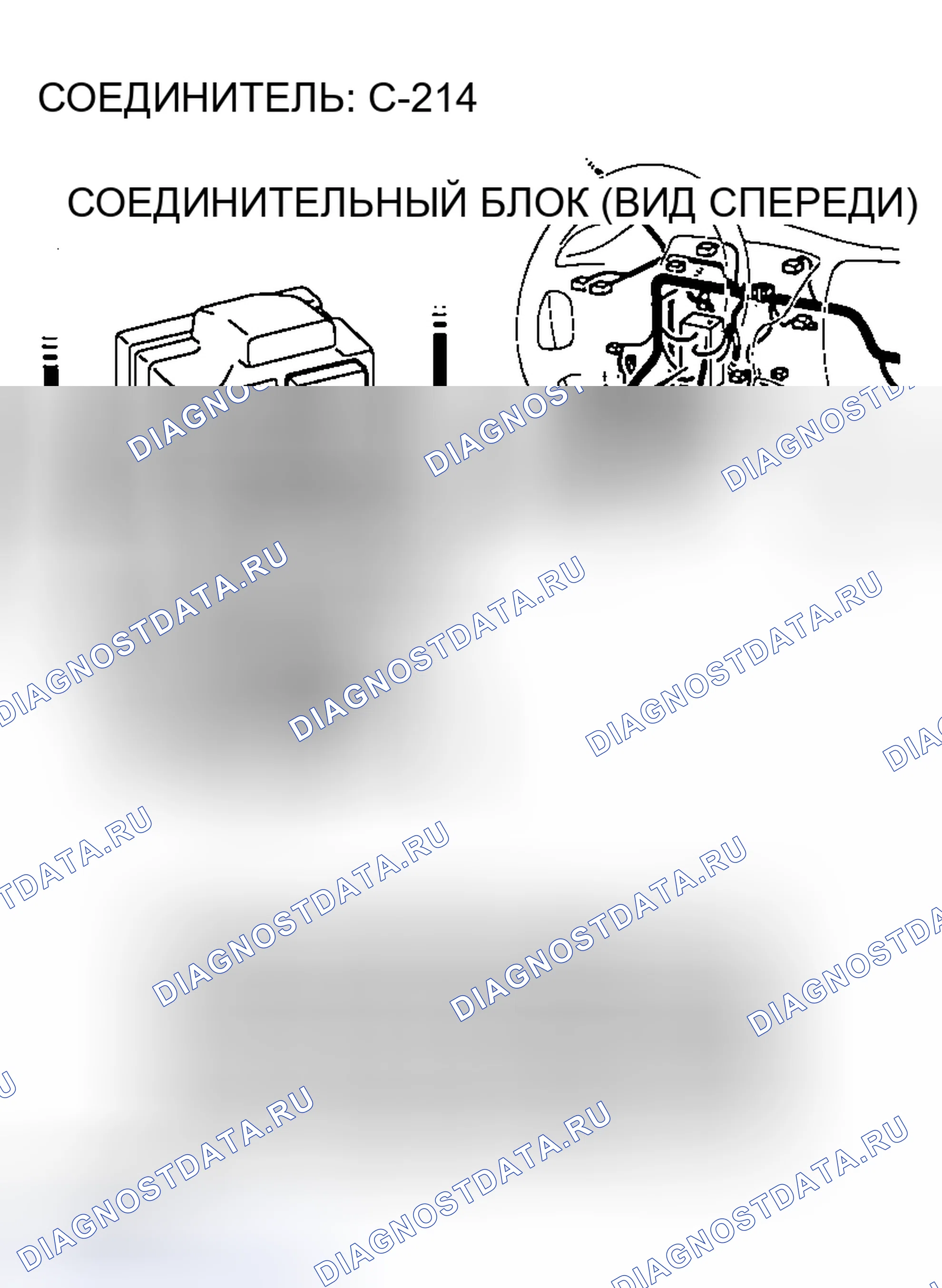Рис. 427. Mazda MX-5 NA