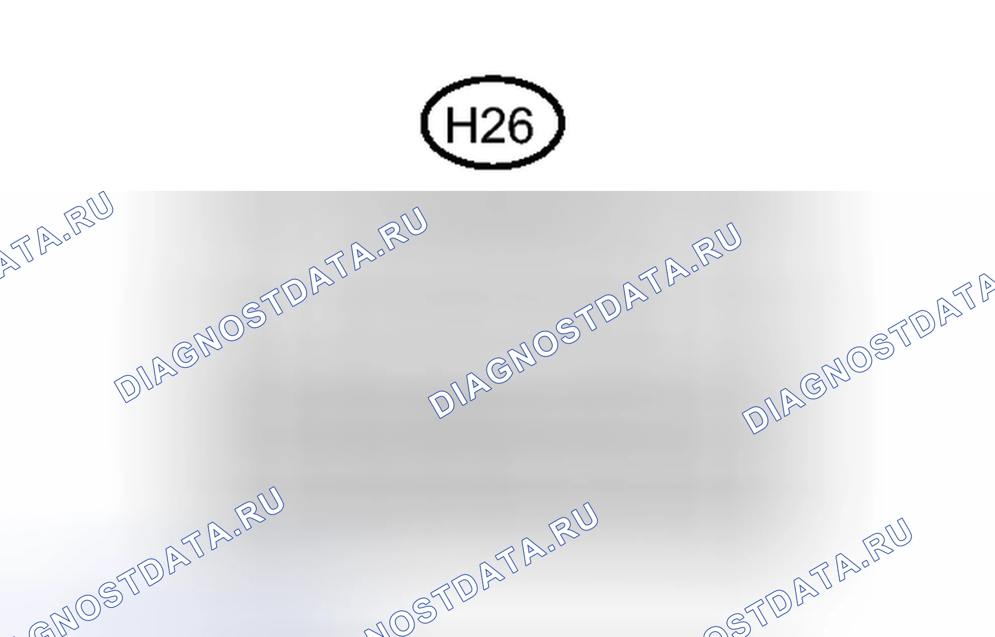 Рис. 25. Honda Accord VII