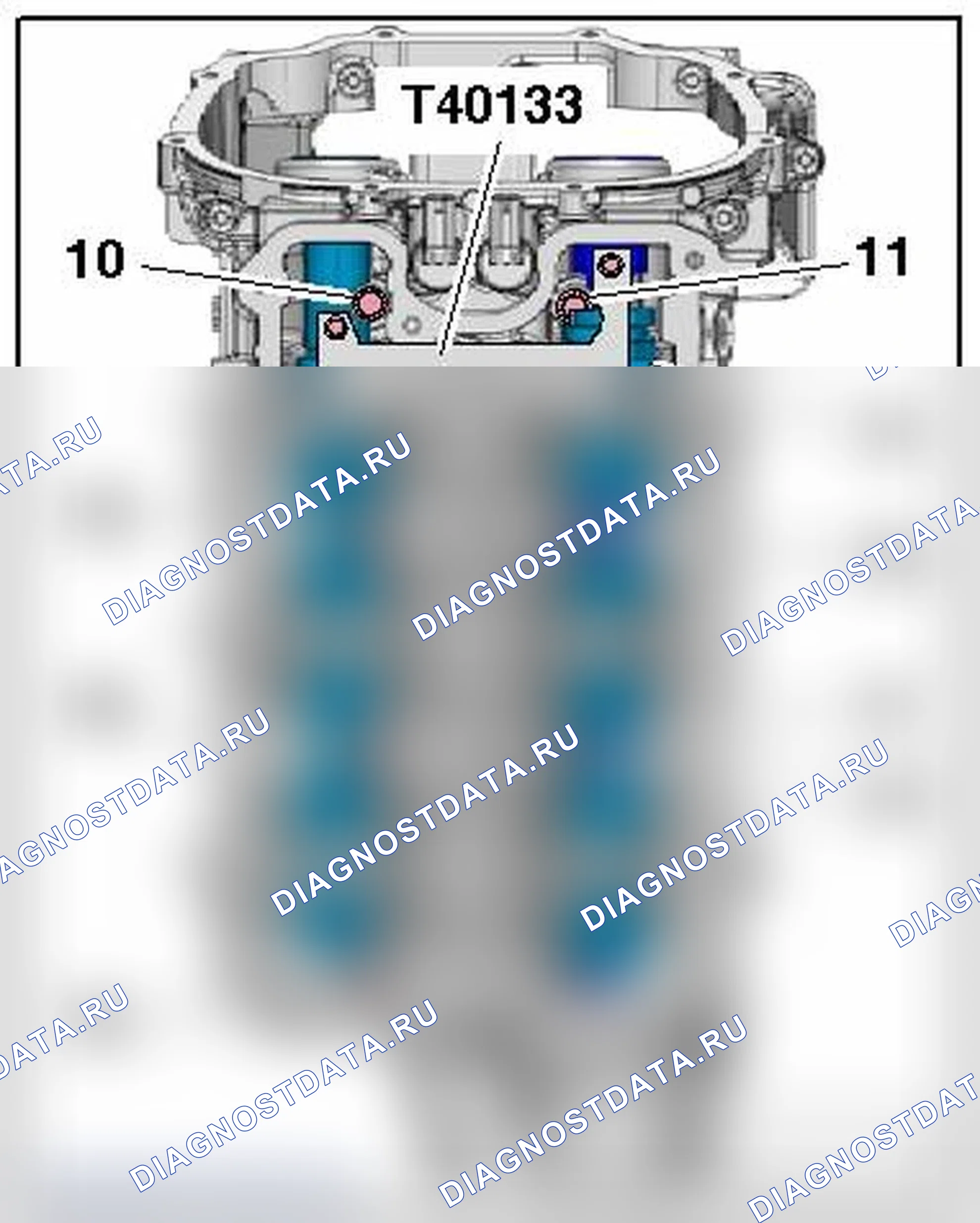 Рис. 241. Audi Q5 I