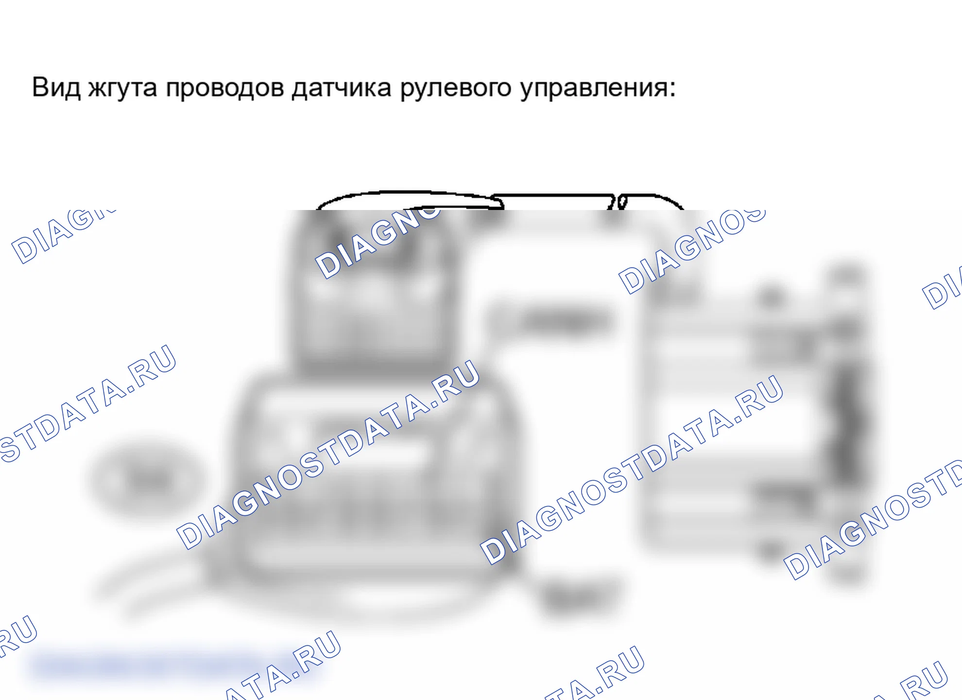 Рис. 520. Toyota Camry Solara II