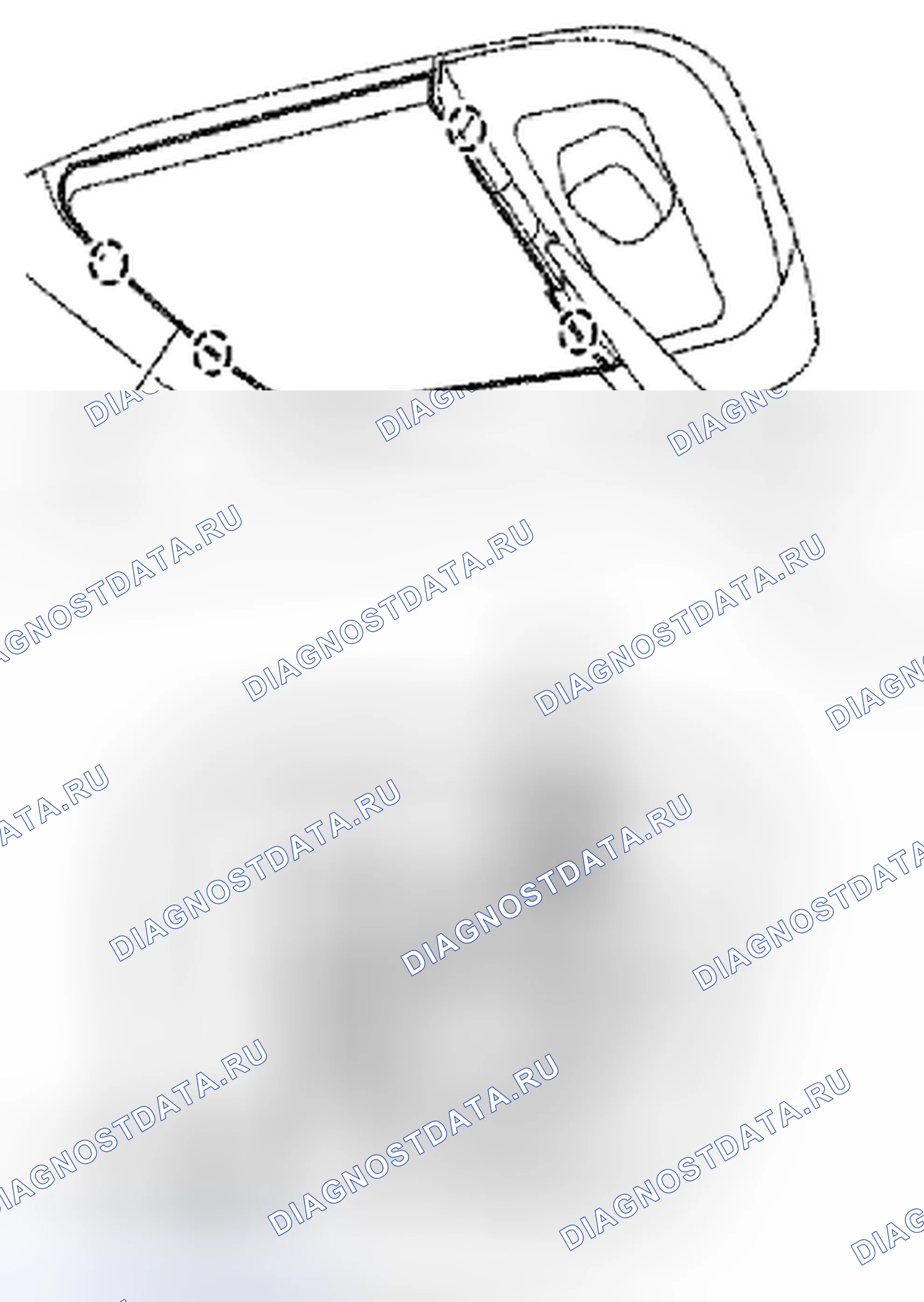 Рис. 112: Удаление. Suzuki Equator I