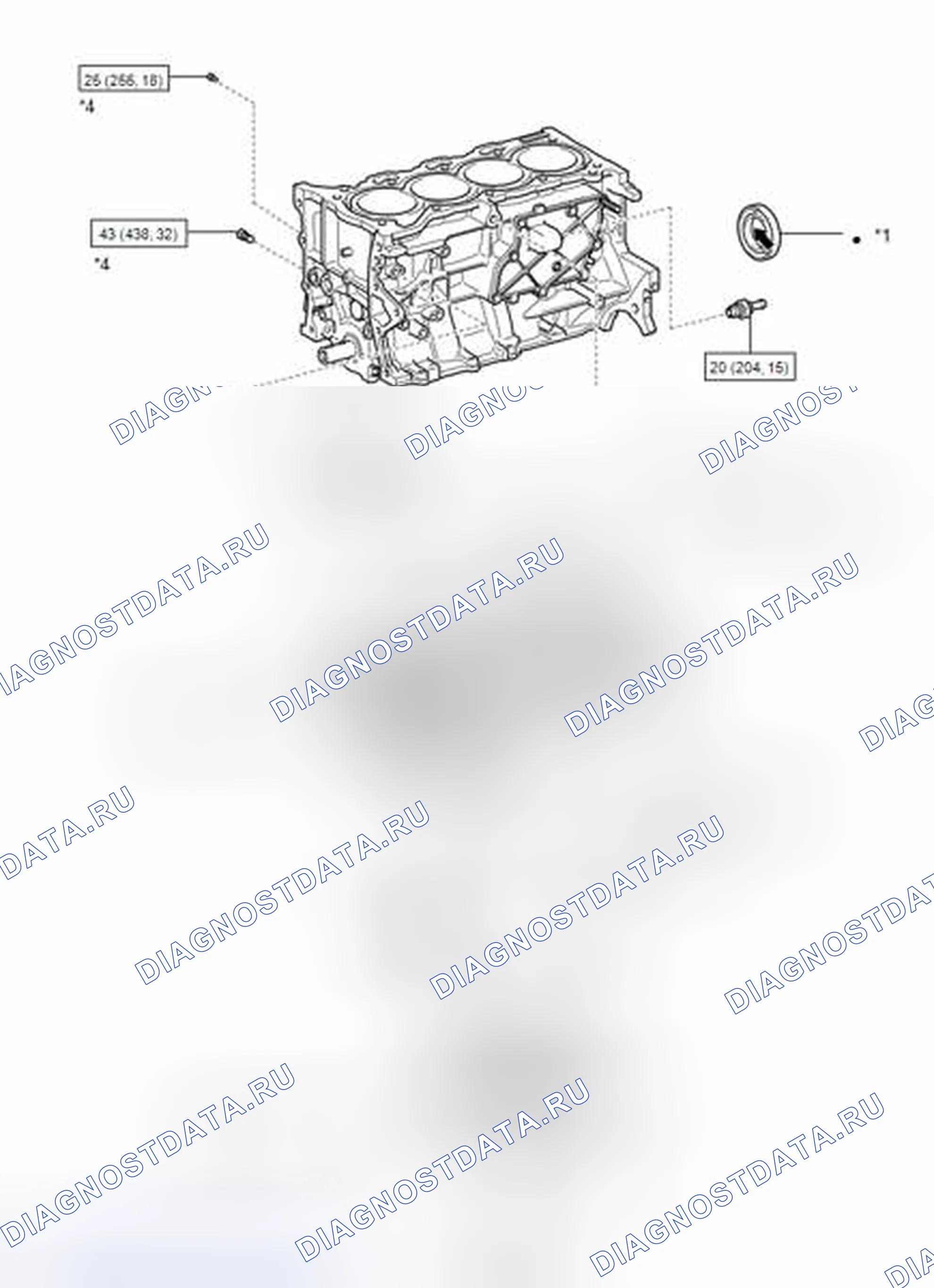 Рис. 274: ИЛЛЮСТРАЦИЯ. Toyota Corolla XI