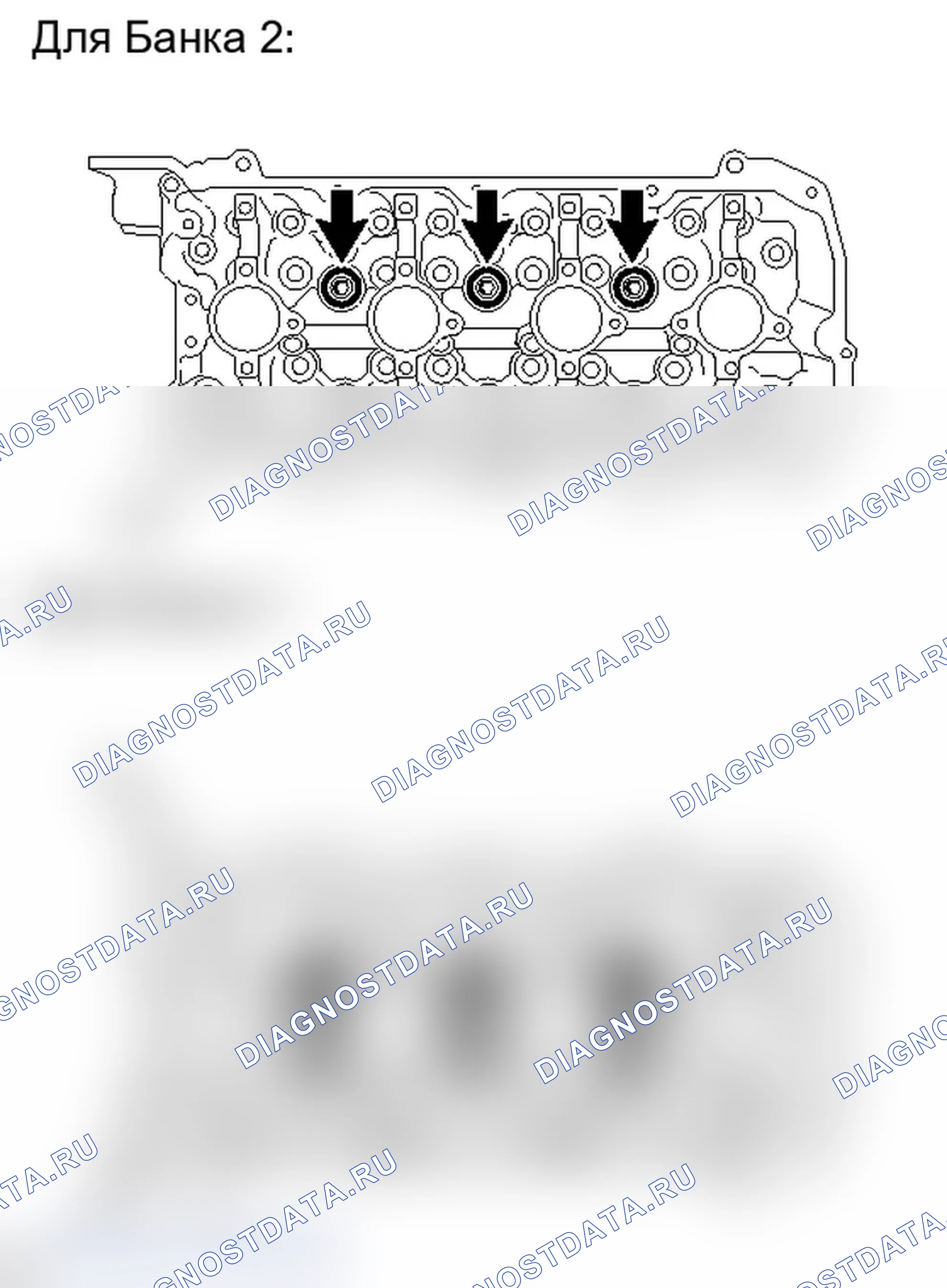 Рис. 336. Lexus IS F I