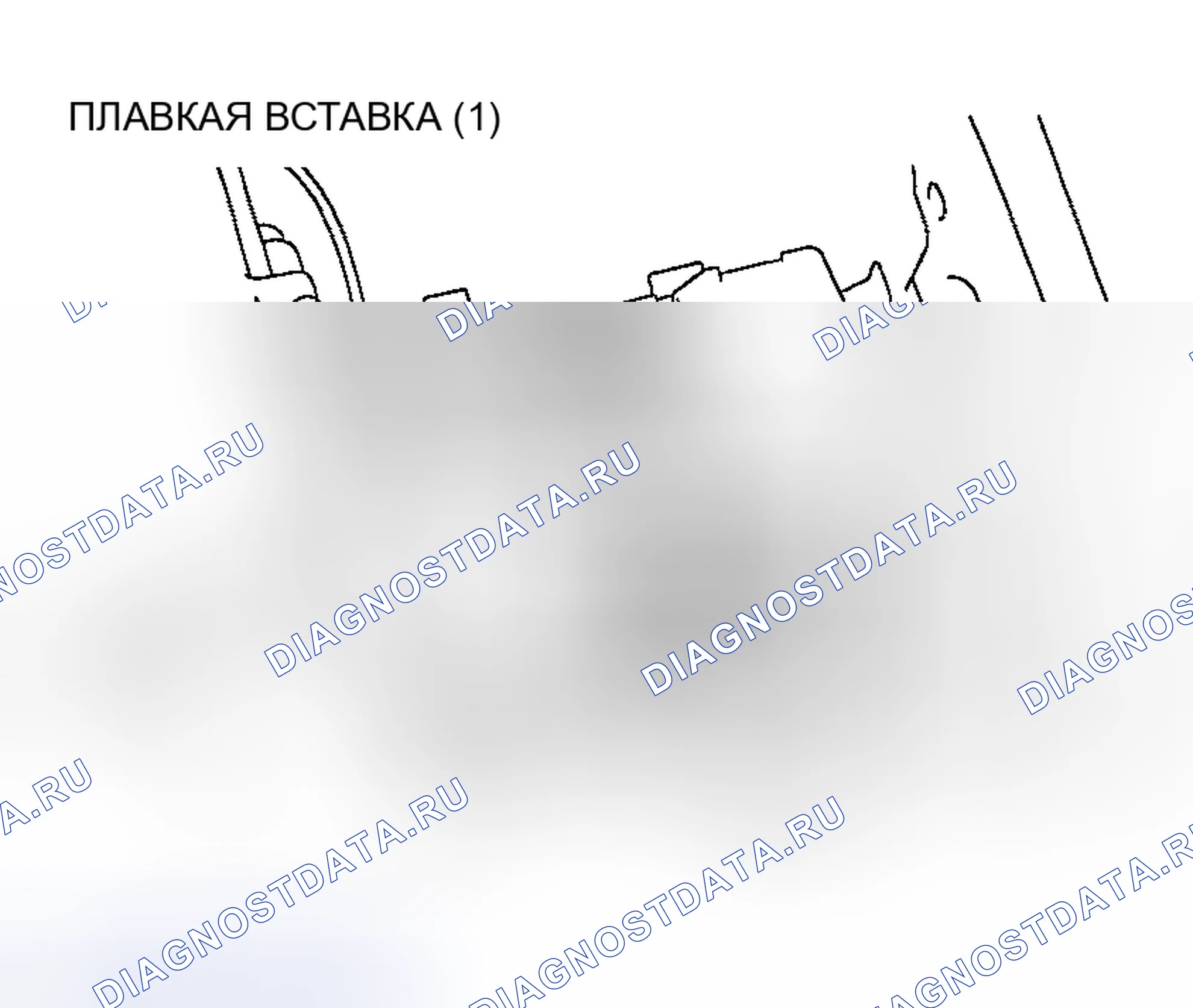 Рис. 133. Mazda MX-30 I