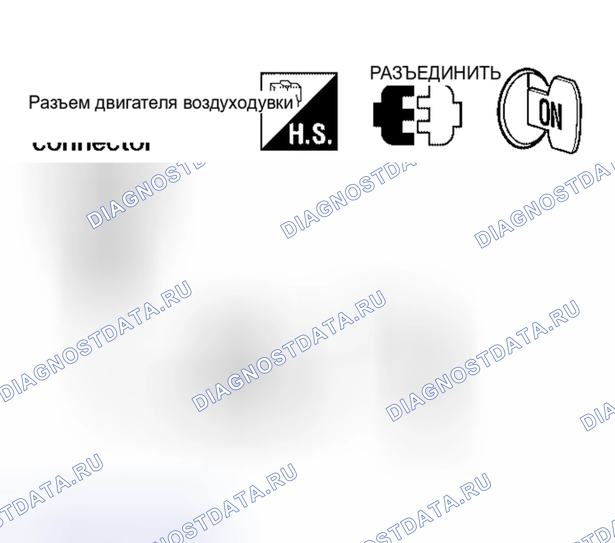 Рис. 47. Nissan Altima L31 рестайлинг