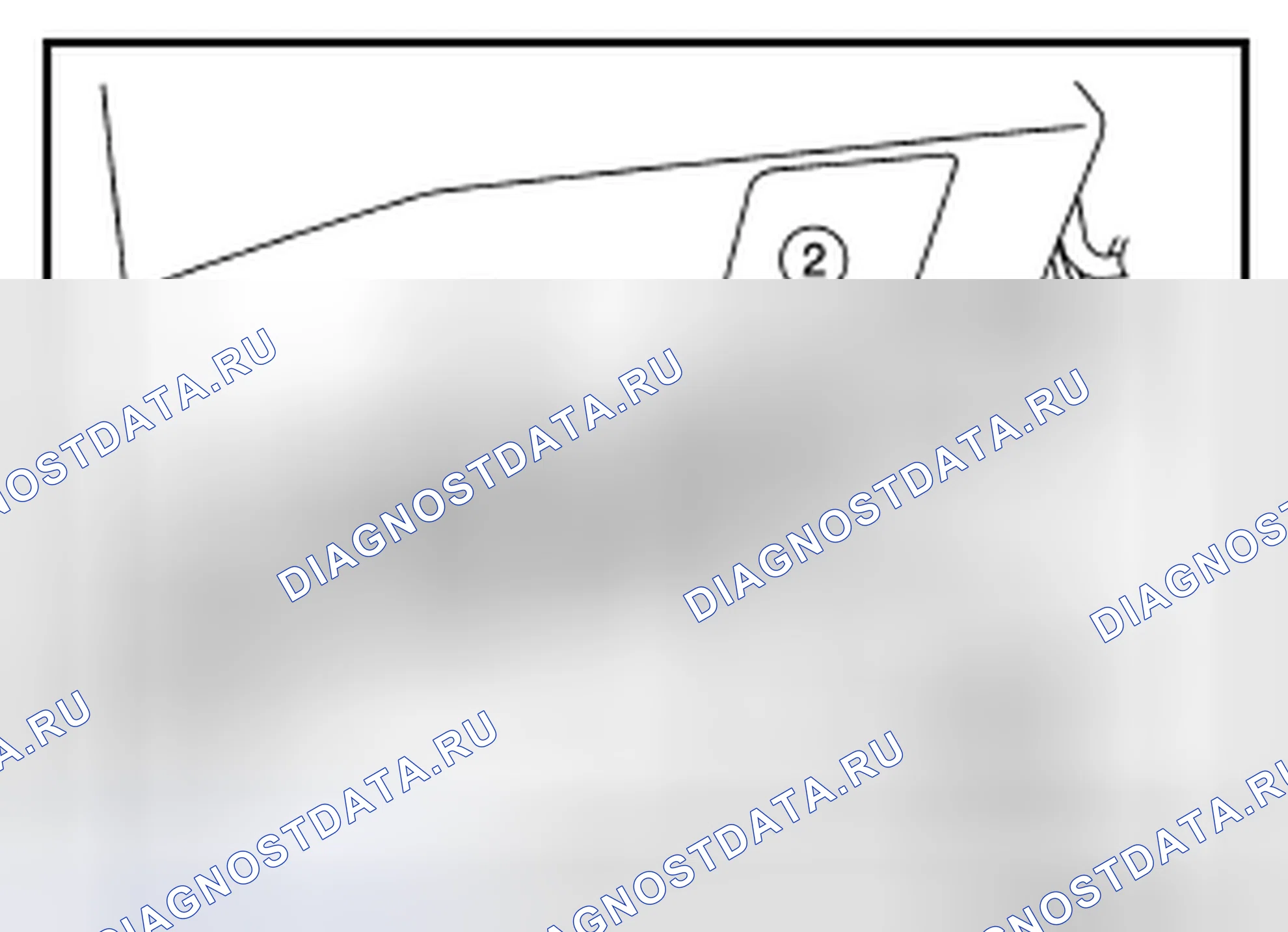 Рис. 121: PDM (Питание DELIVERY модуль) - процедура диагностики. Nissan Leaf I