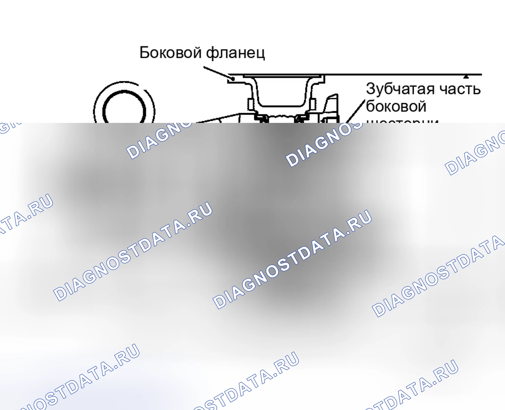 Рис. 99. Honda Logo I