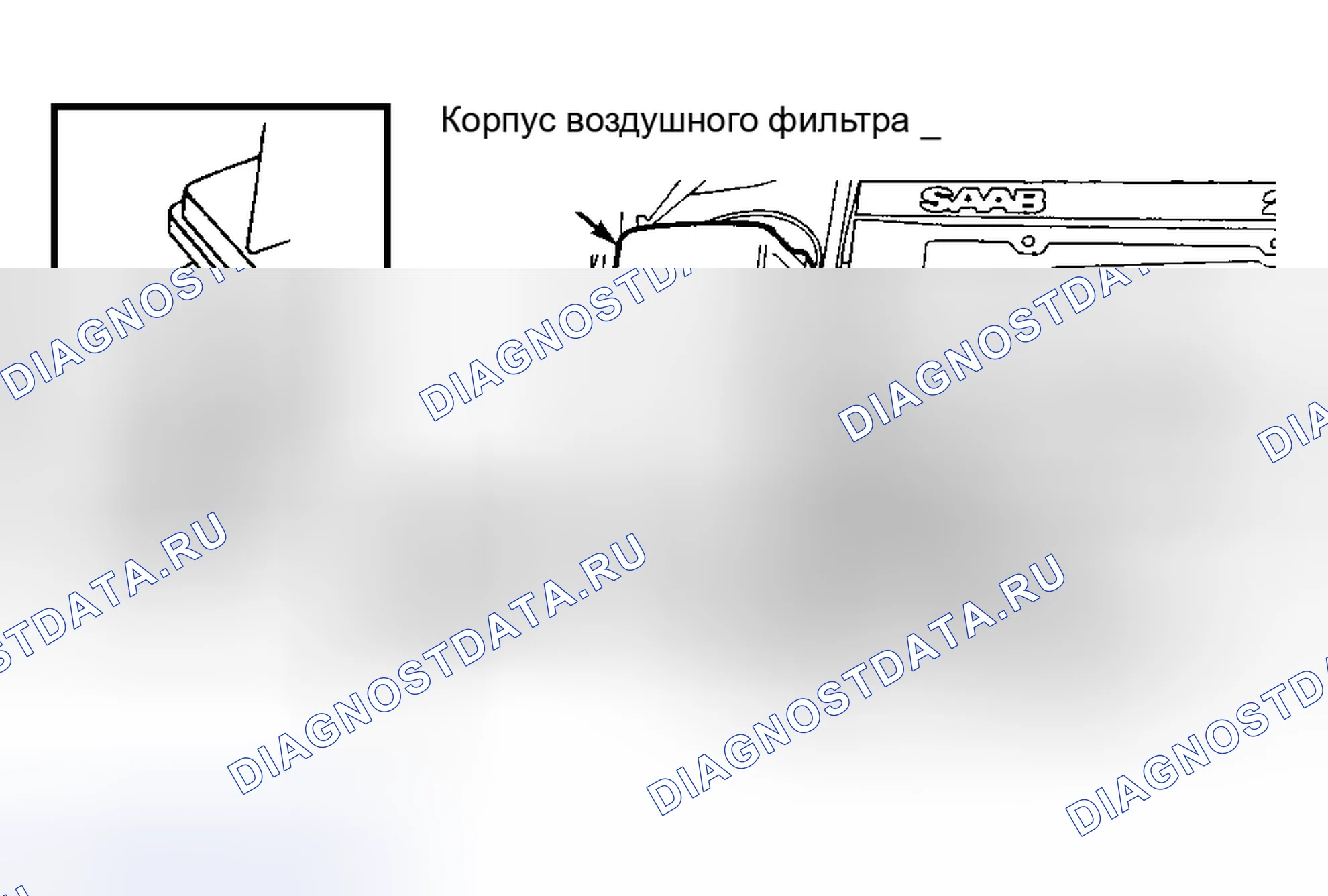 Рис. 4. Kia Optima I рестайлинг